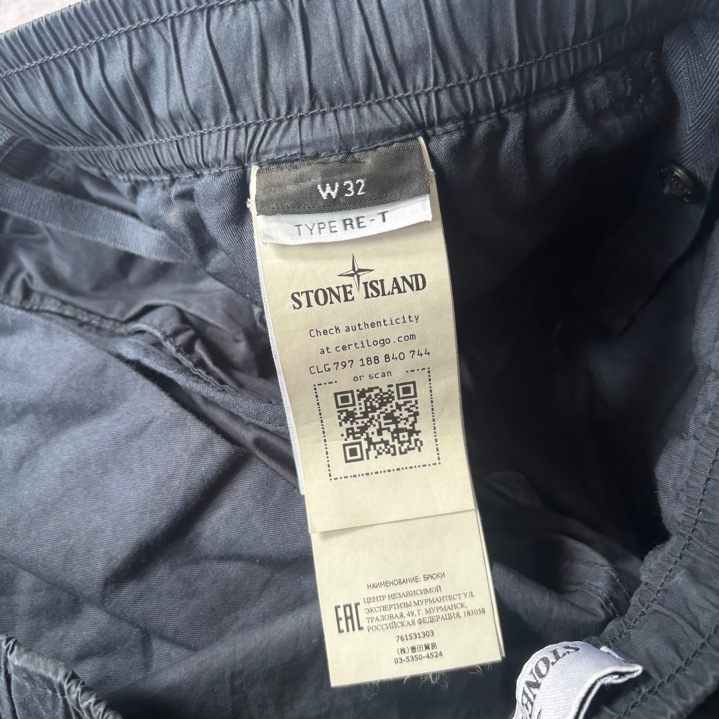 Stone Island Cargo Pants - Size 32
