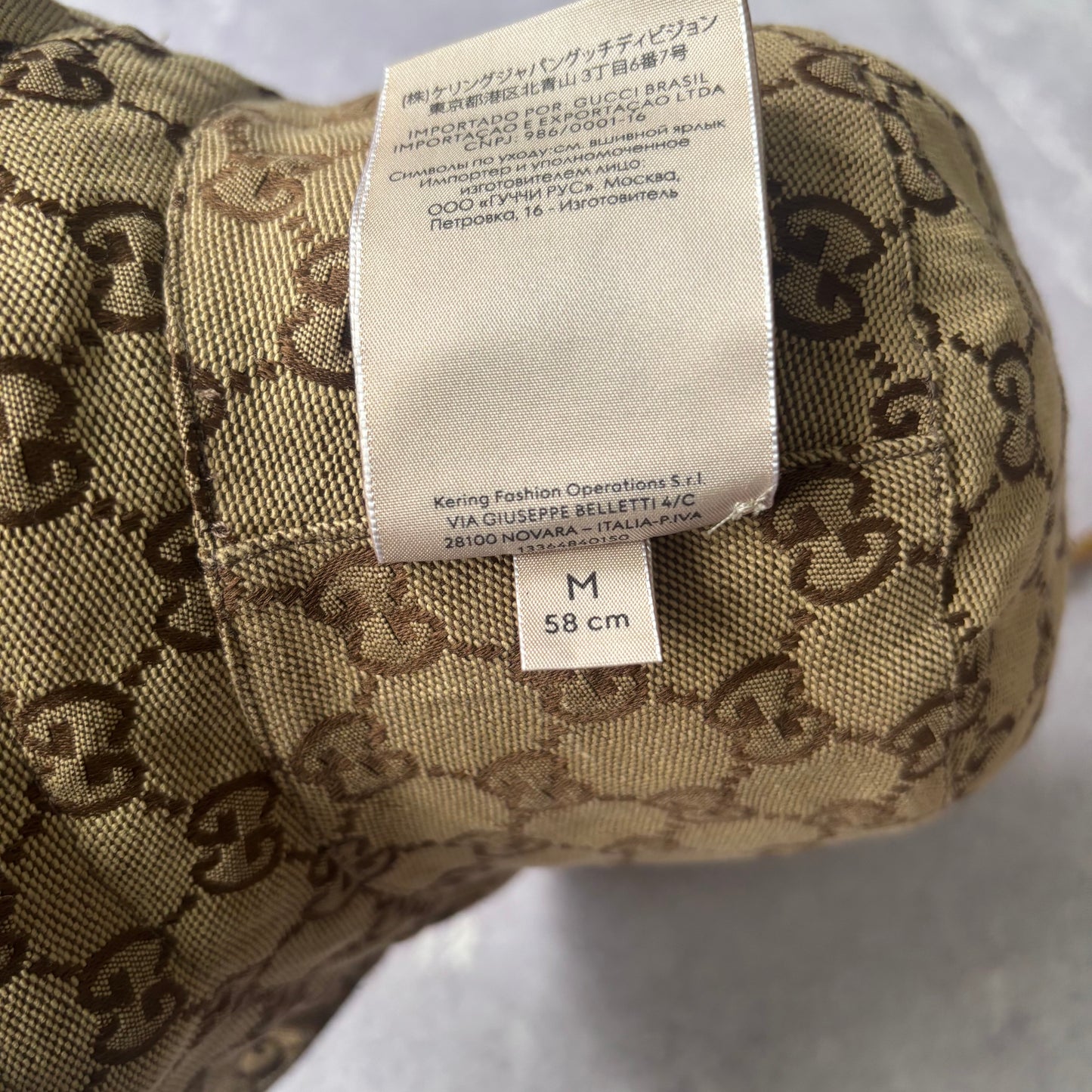Gucci Reversible Bucket Hat - Medium