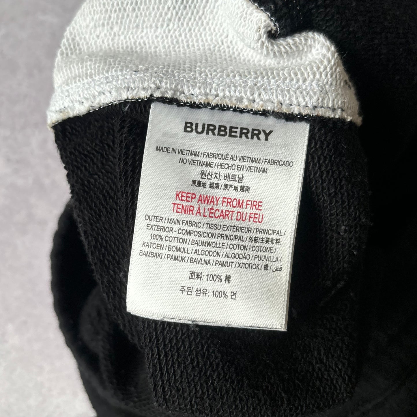 Burberry Track Pants - Fits Medium
