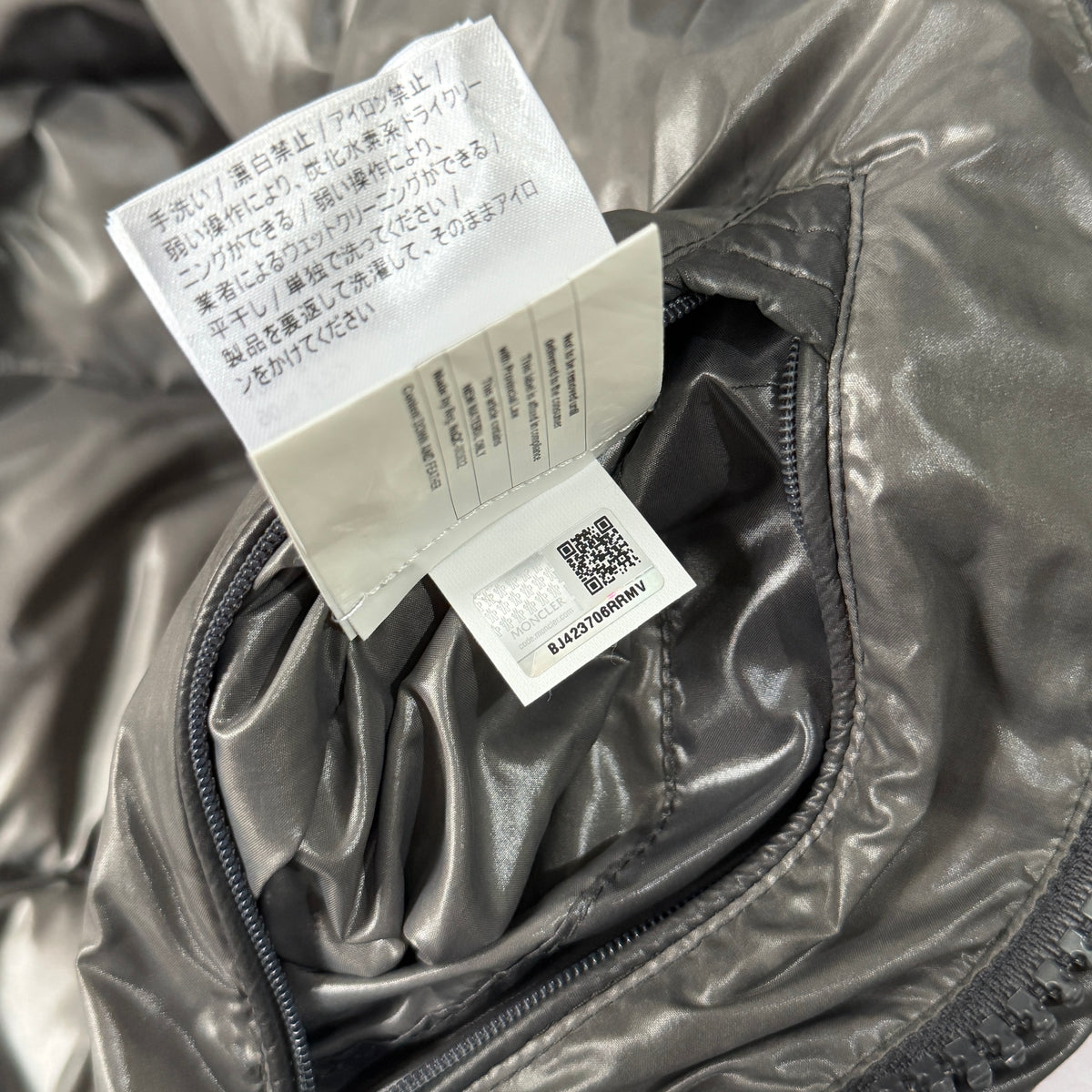 Moncler Maya Puffer Jacket - Size 4