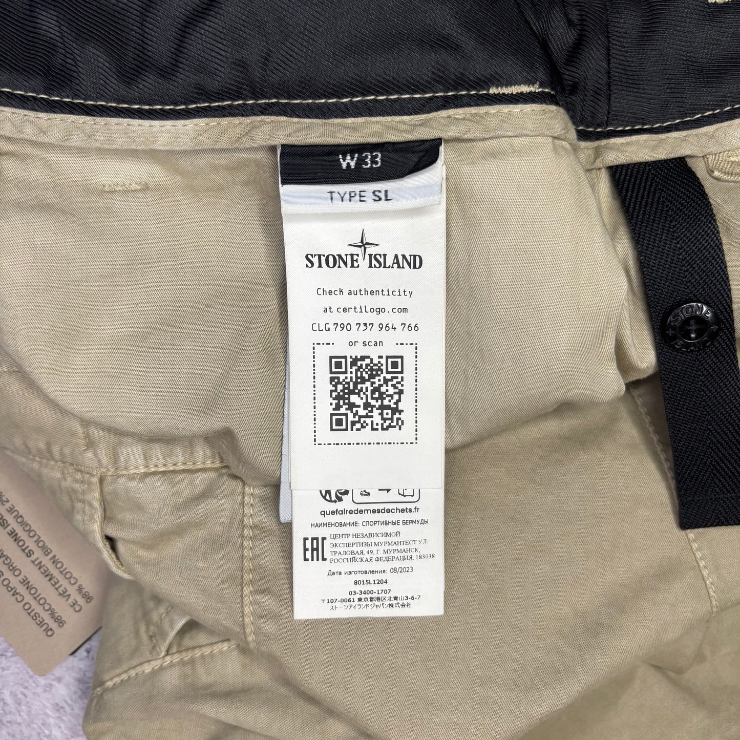 Brand New Stone Island Cargo Shorts - Waist 33