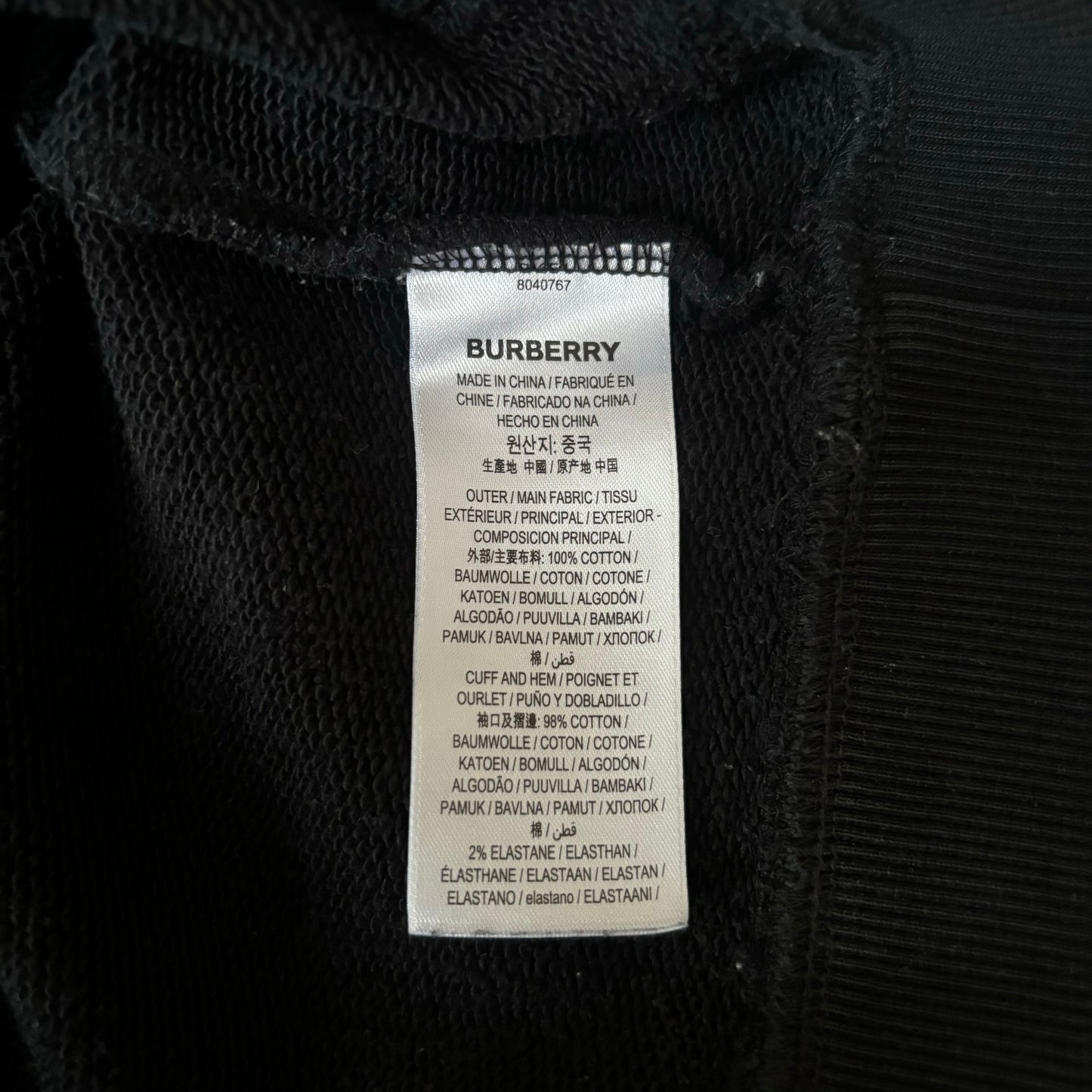 Burberry Hoodie - Small