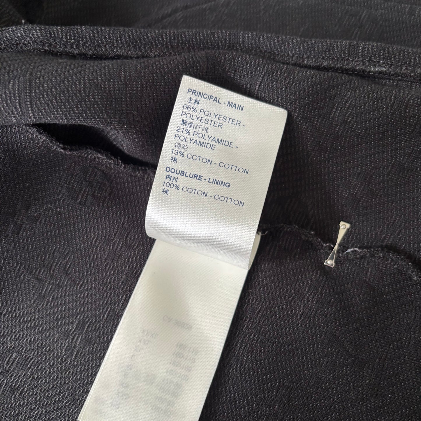 Louis Vuitton Track Jacket - Fits Small/Medium