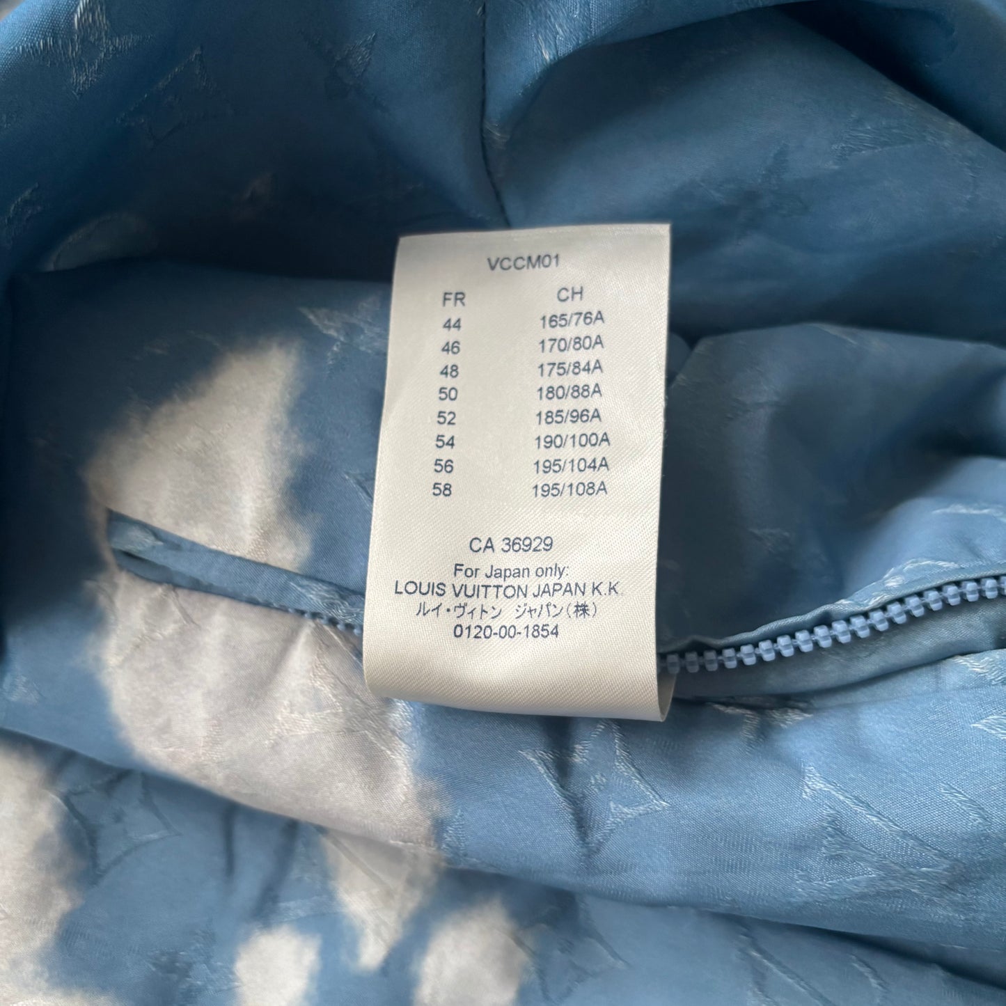 Louis Vuitton Cloud Windbreaker Jacket - Fits Medium