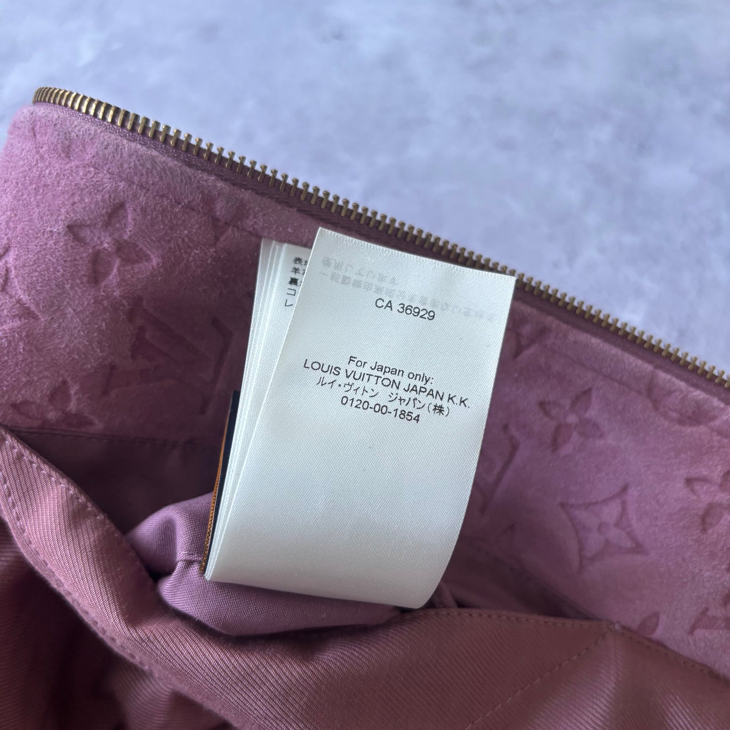 Brand New Louis Vuitton Tracksuit Jacket - Fits Medium