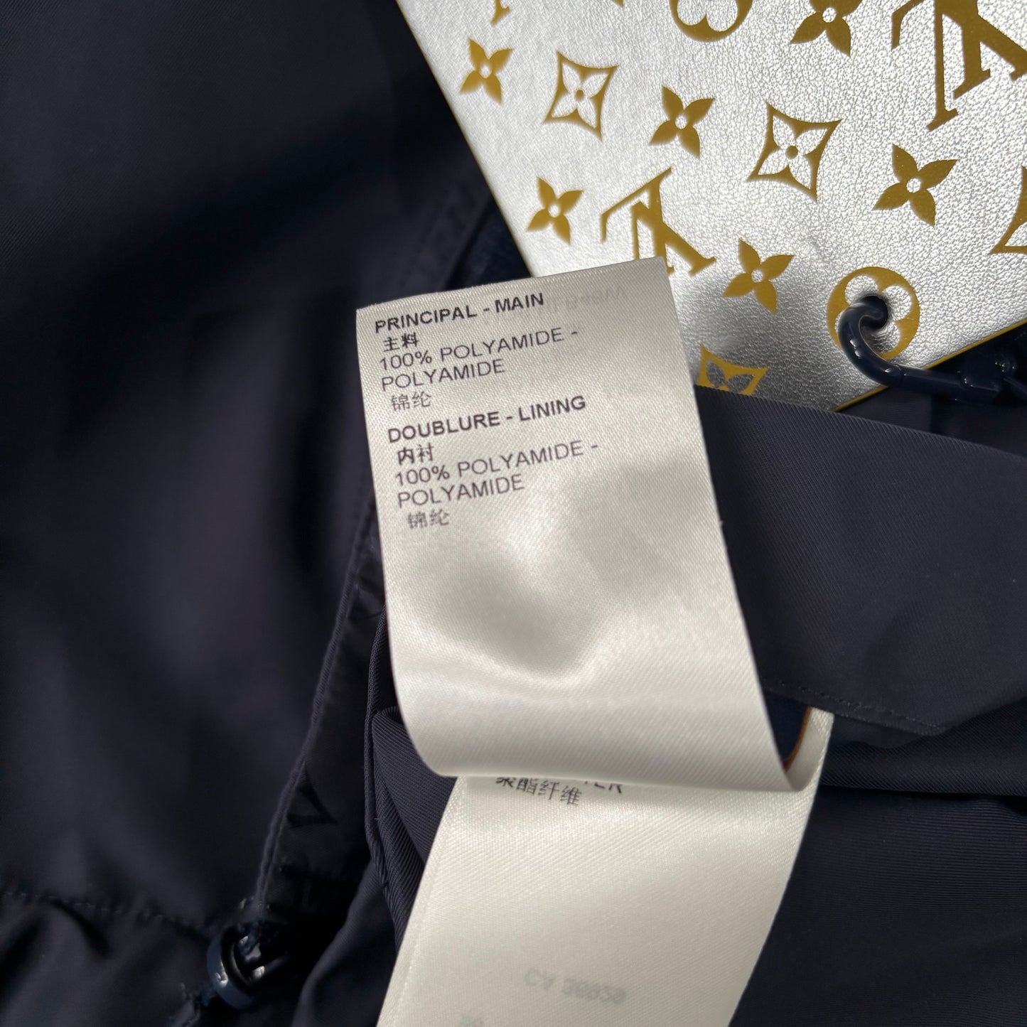 Louis Vuitton Reversible  Windbreaker Jacket - Fits Large