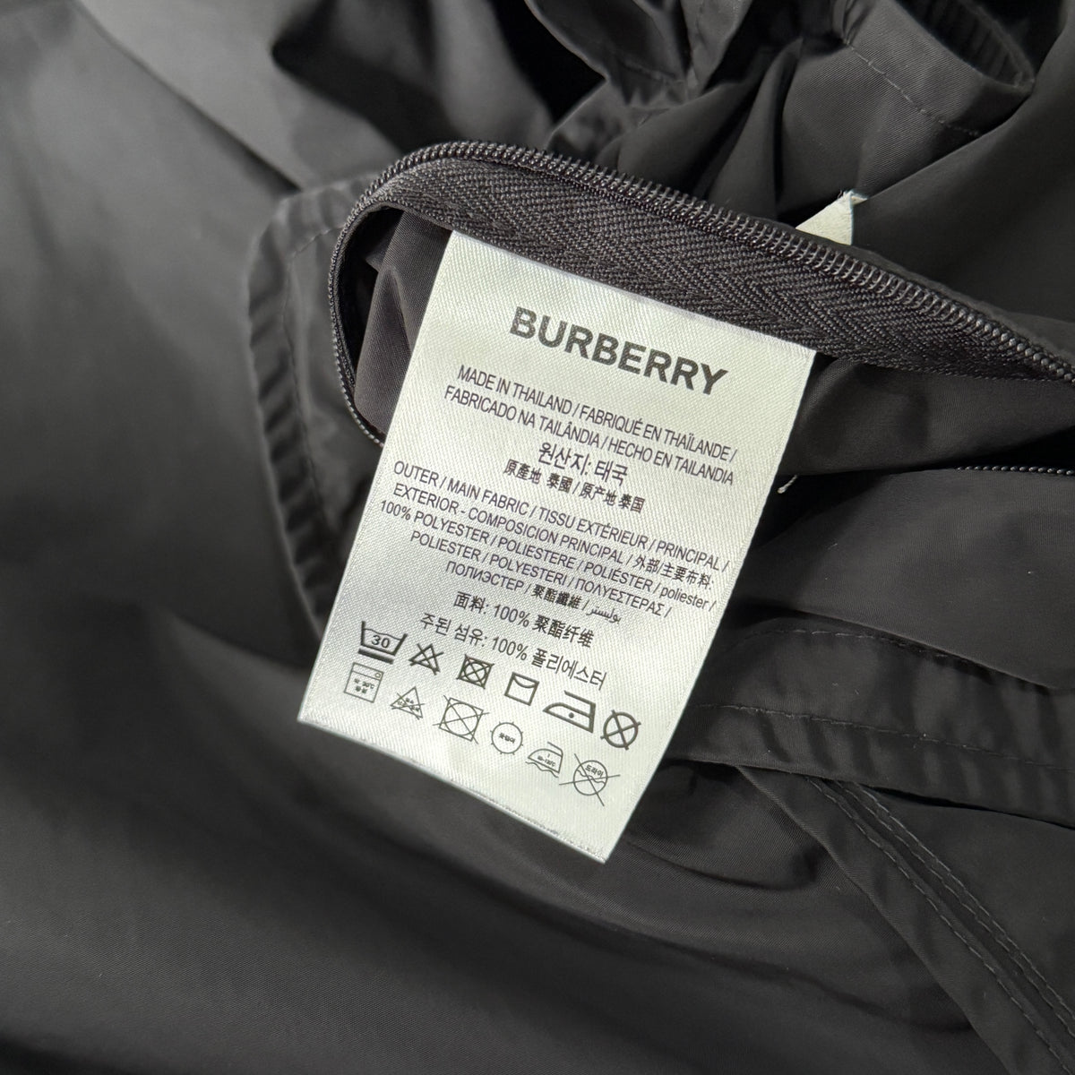 Burberry Windbreaker Jacket - Medium