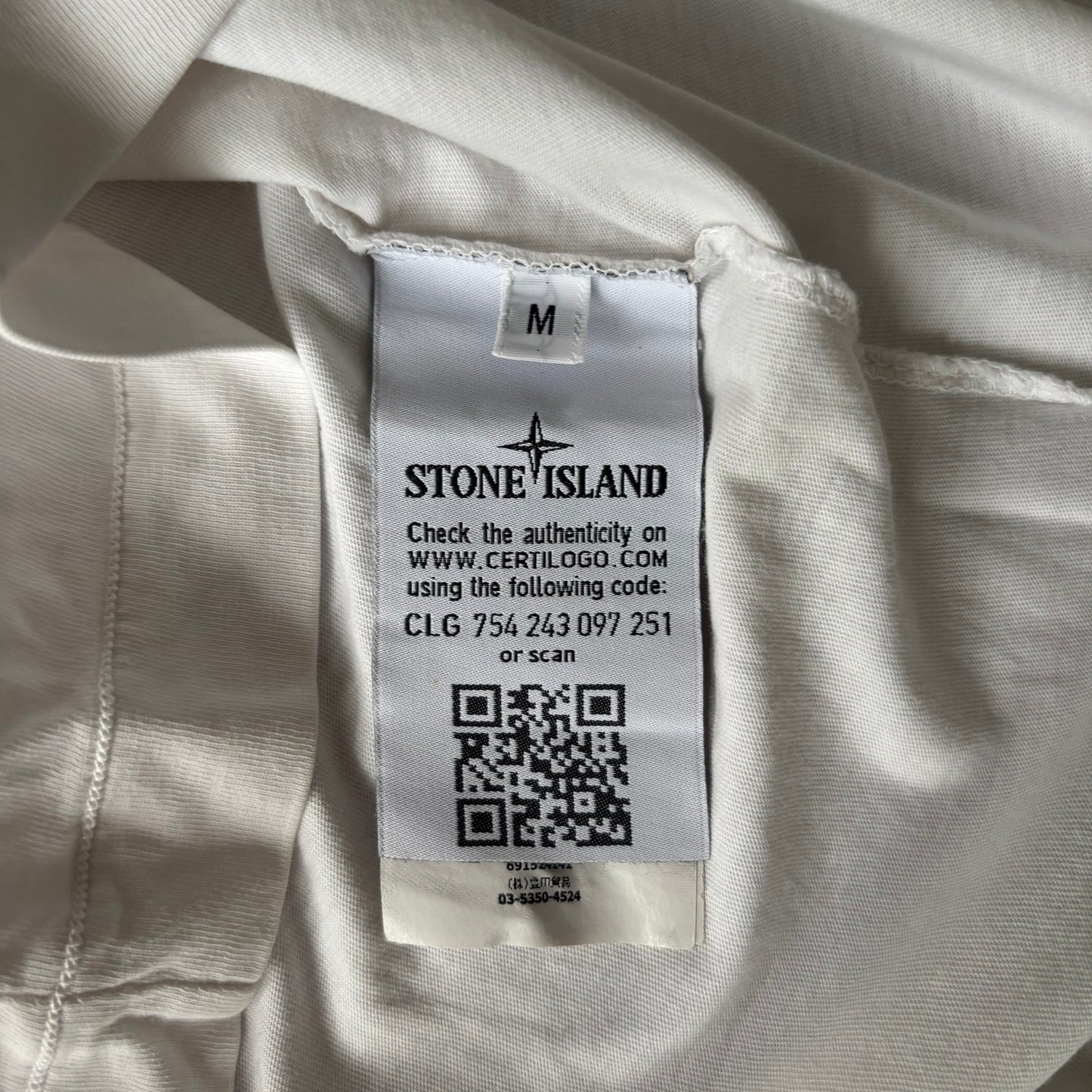 Stone Island T-Shirt - Medium