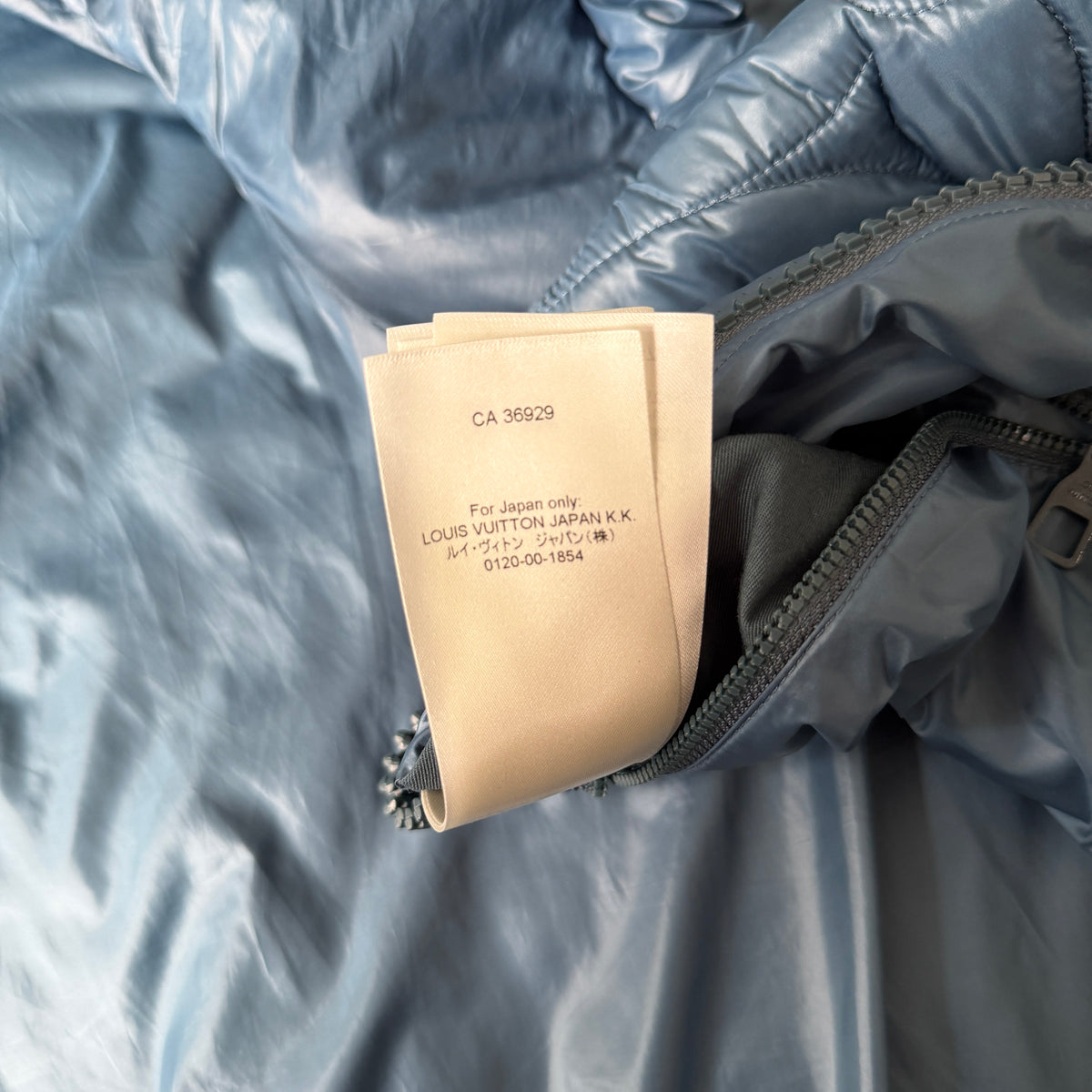 Louis Vuitton Puffer Jacket - Fits Large