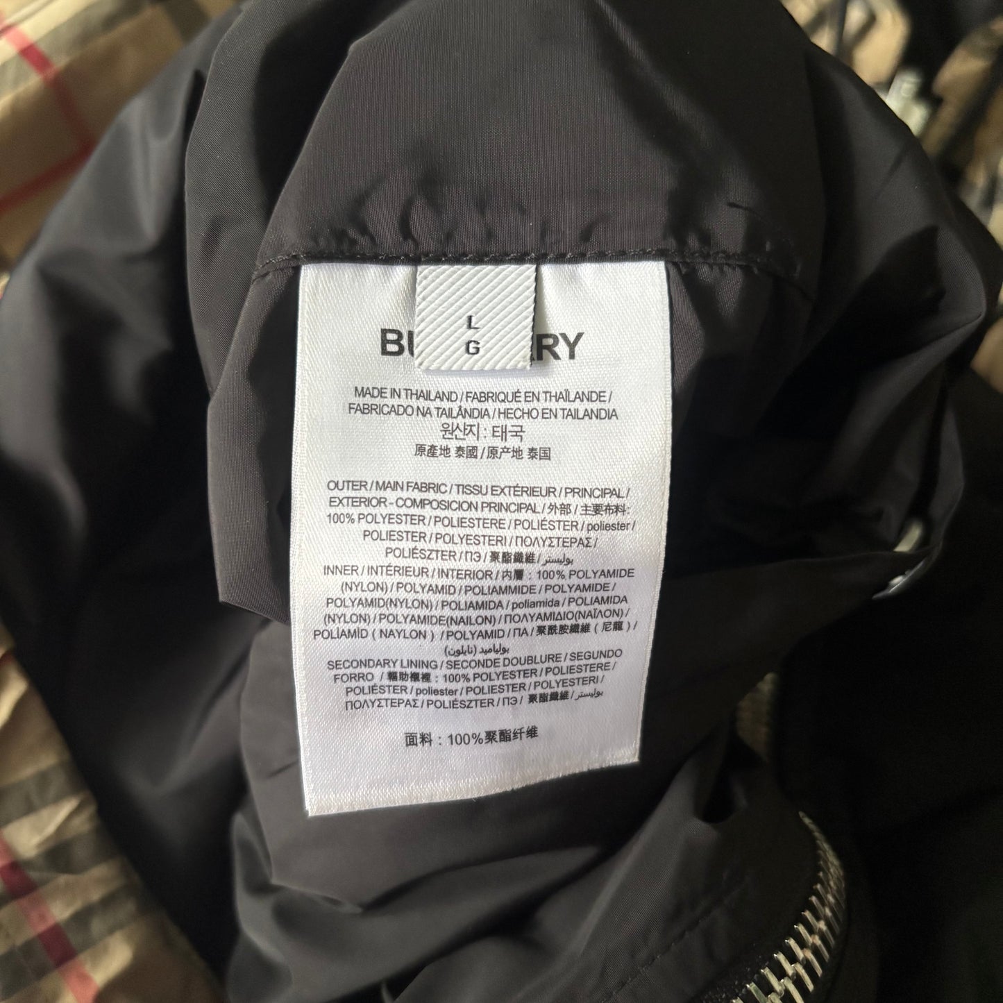 Burberry Reversible Windbreaker Jacket - Large