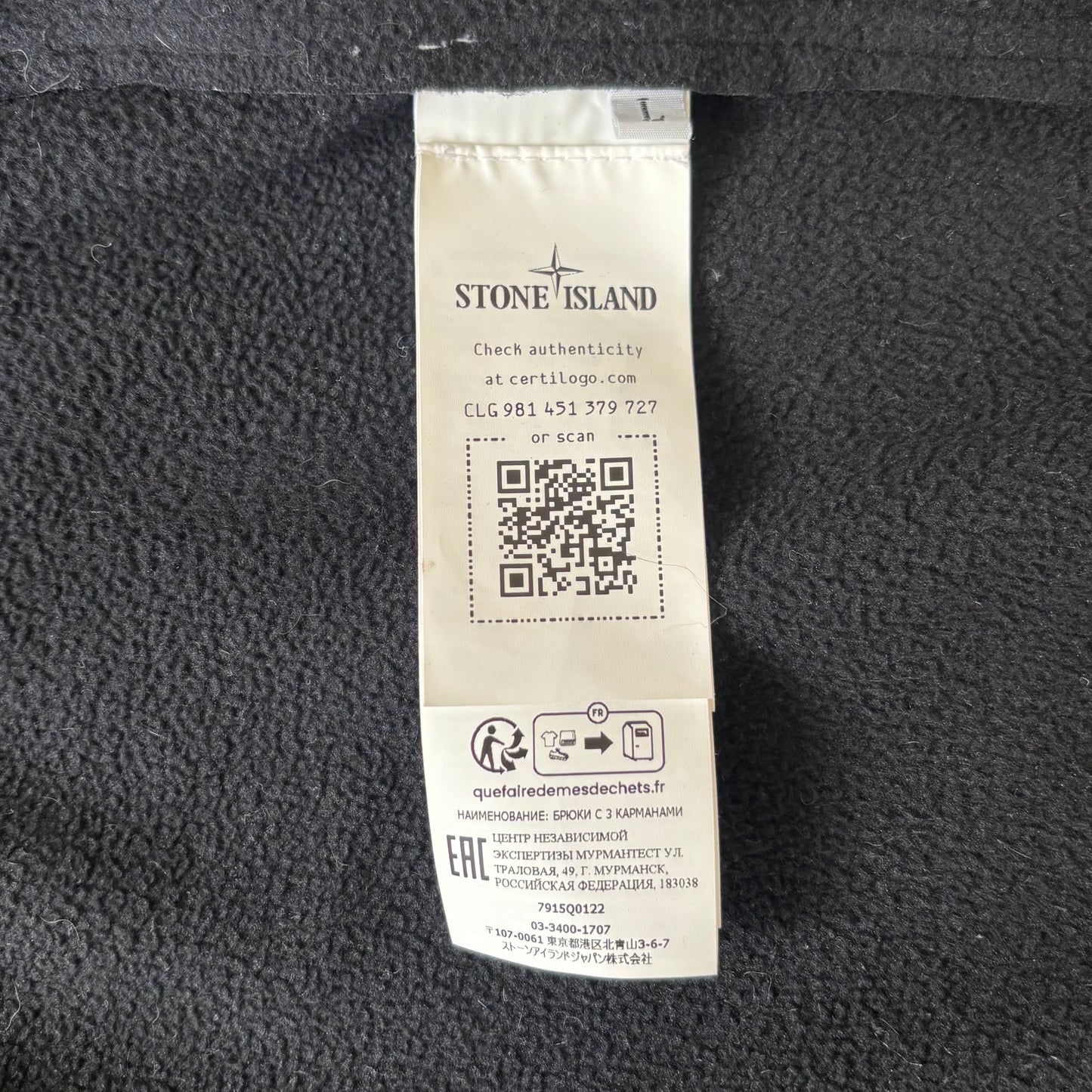 Stone Island Soft Shell-R Jacket - Large