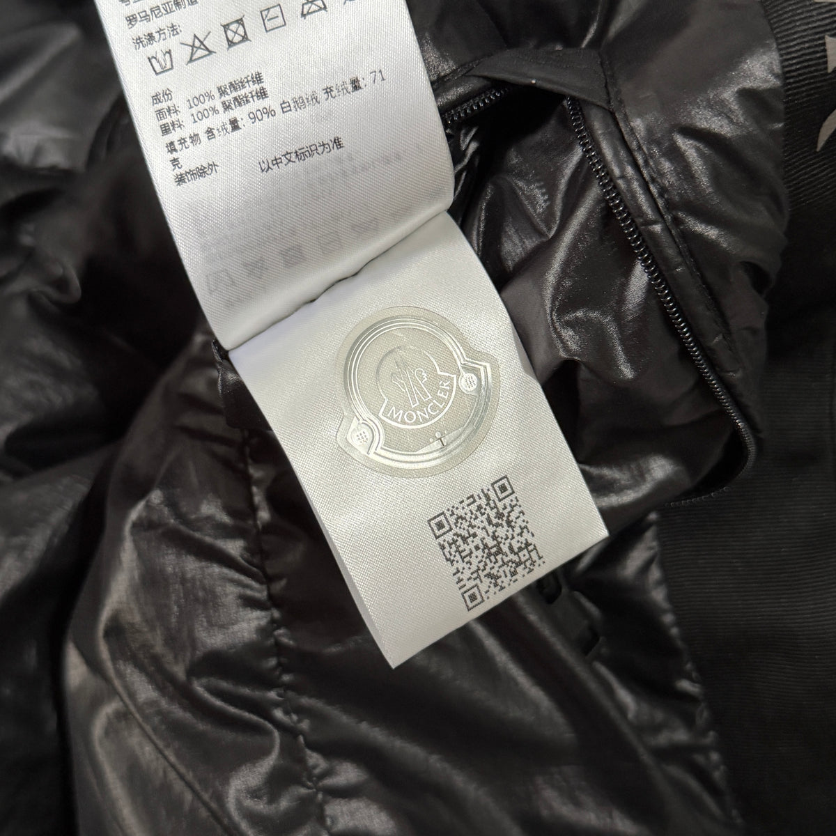 Moncler Hadar Puffer Jacket - Size 1
