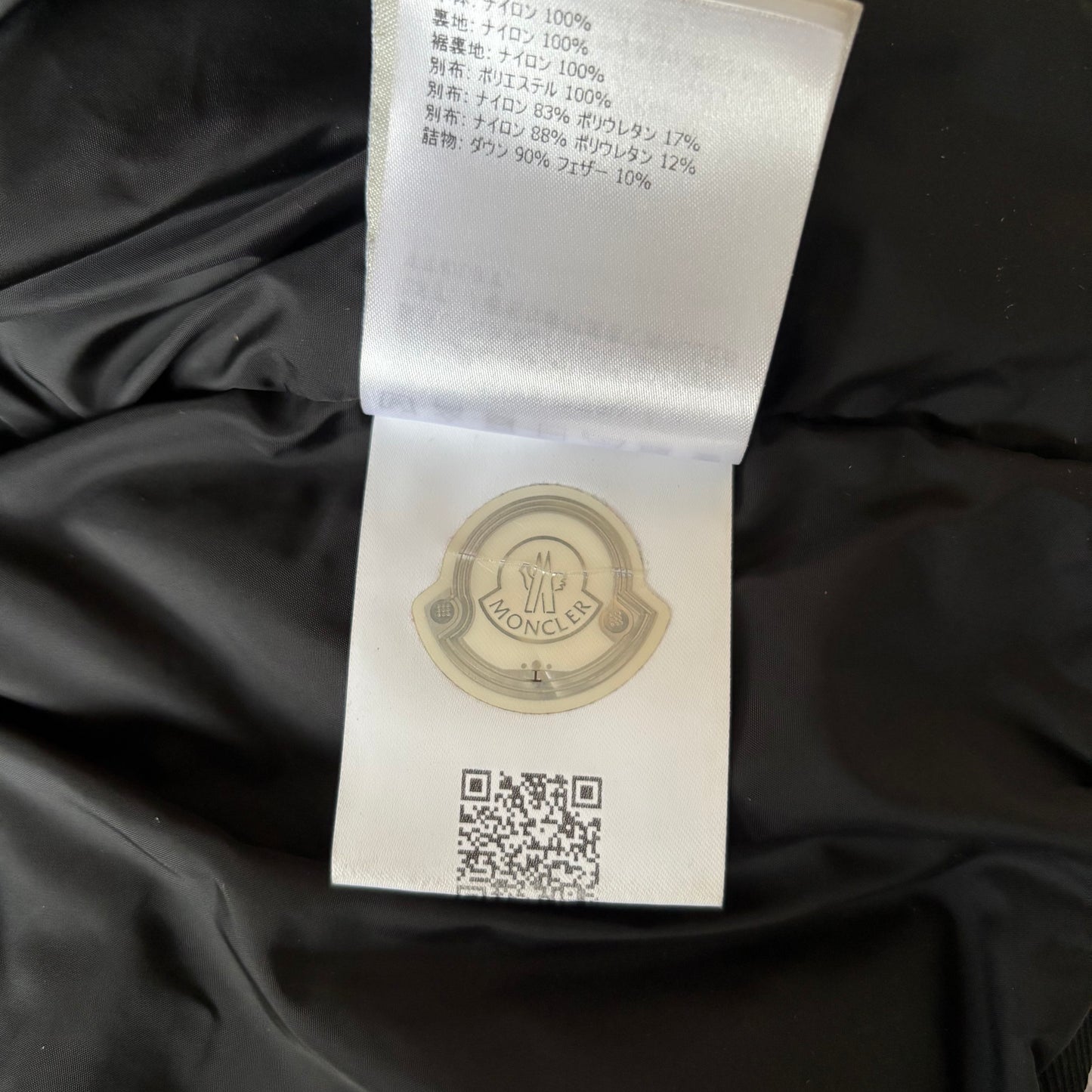 Moncler Grenoble Hintertux Puffer Jacket - Size 2