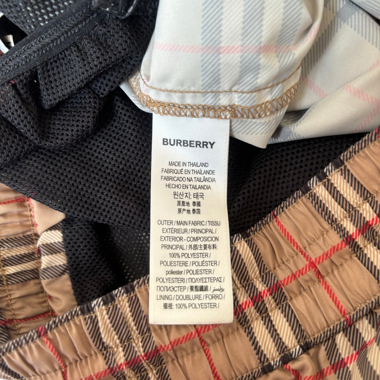 Burberry Swim Shorts - Medium