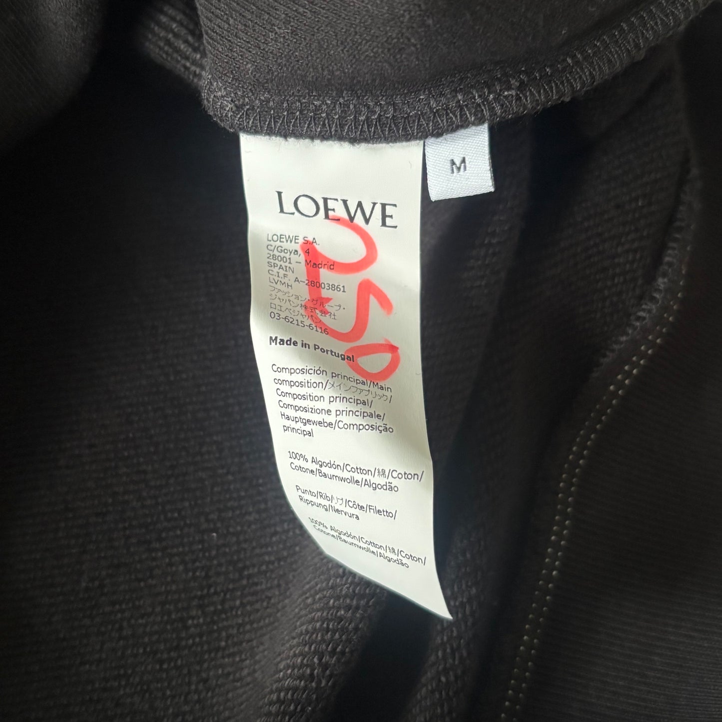 Loewe Hoodie - Medium