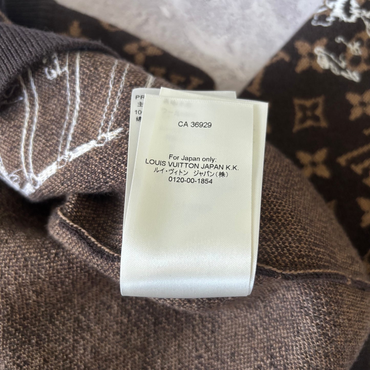 Louis Vuitton Jumper - Small