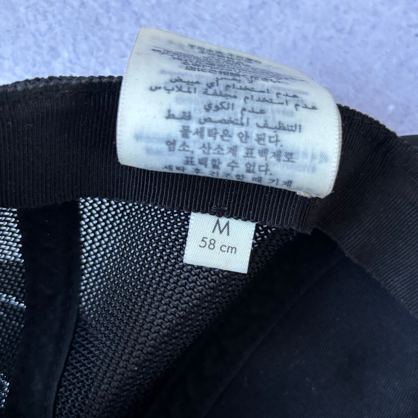 Gucci Cap - Medium