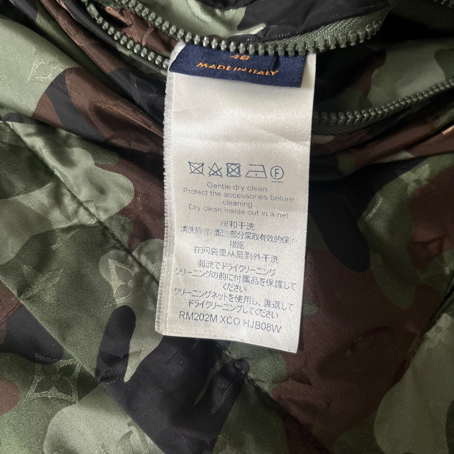 Louis Vuitton Camo Windbreaker Jacket - Fits Large