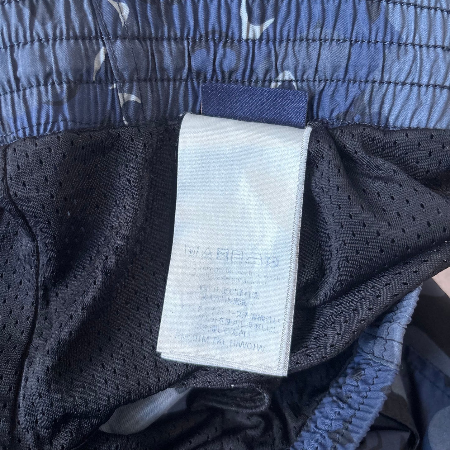 Louis Vuitton Swim Shorts - Small