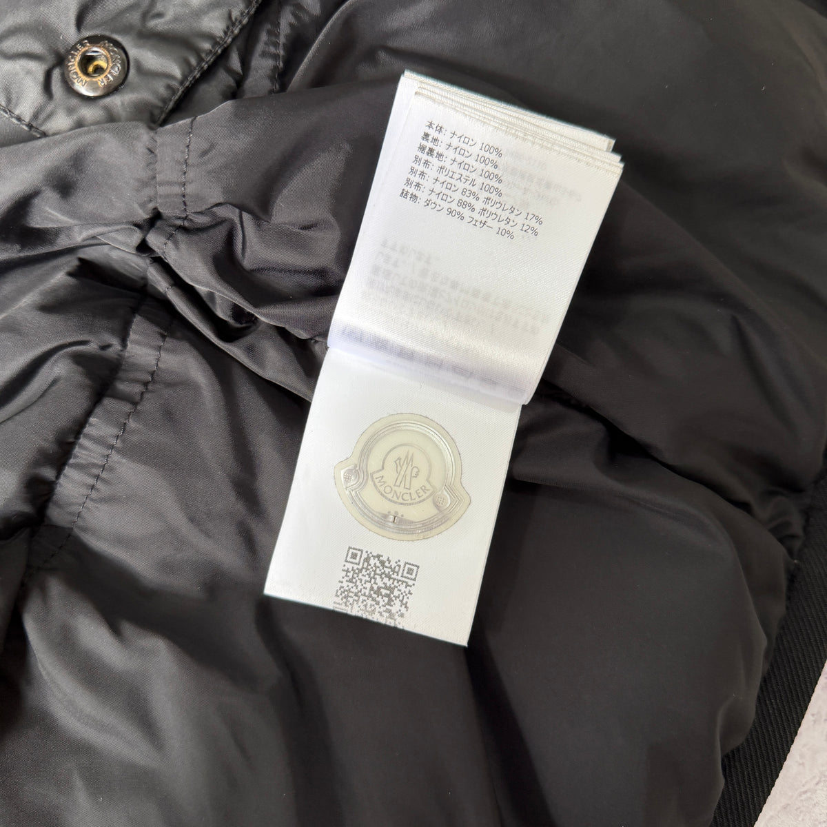 Moncler Hintertux Grenoble Puffer Jacket - Size 1