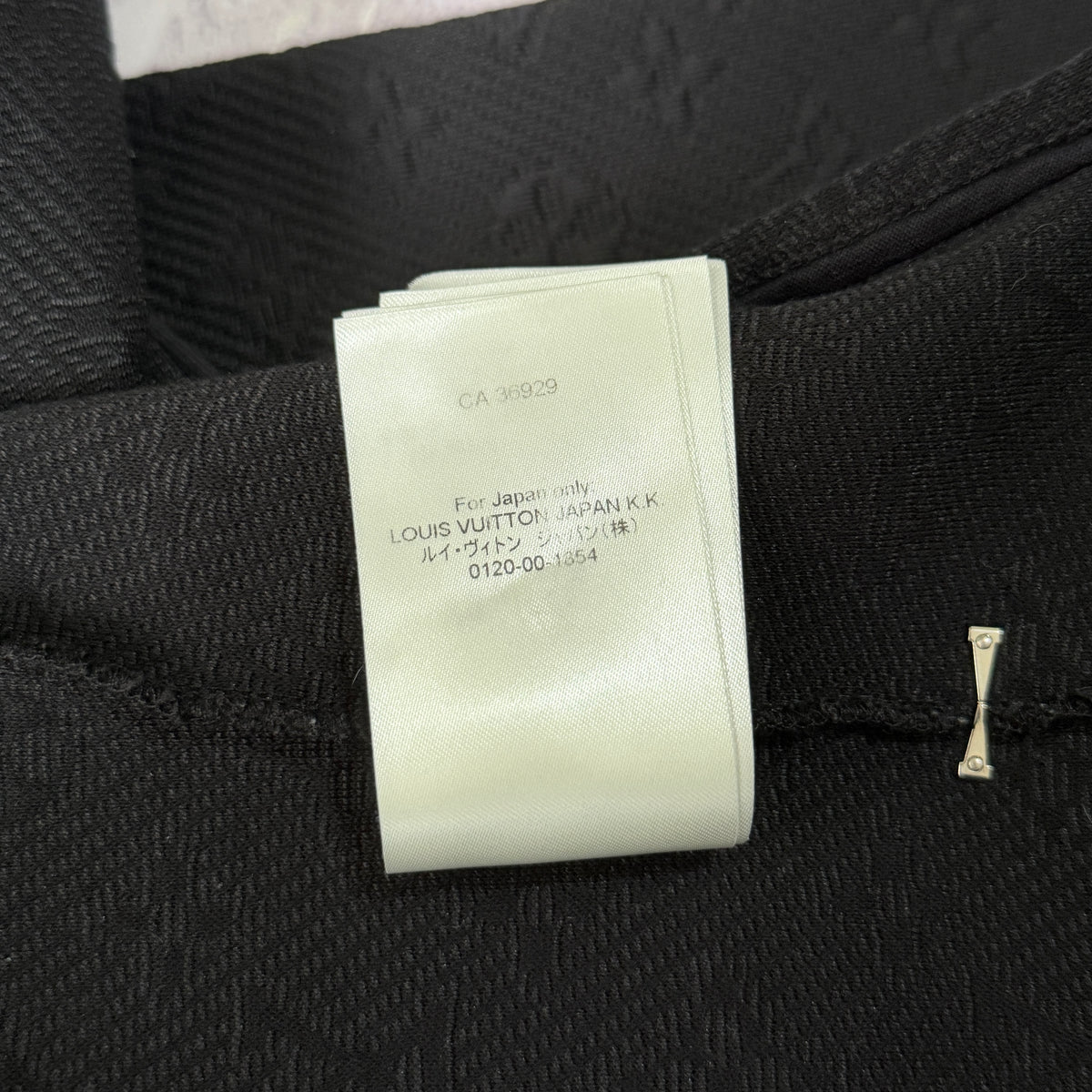 Louis Vuitton Track Jacket - Small