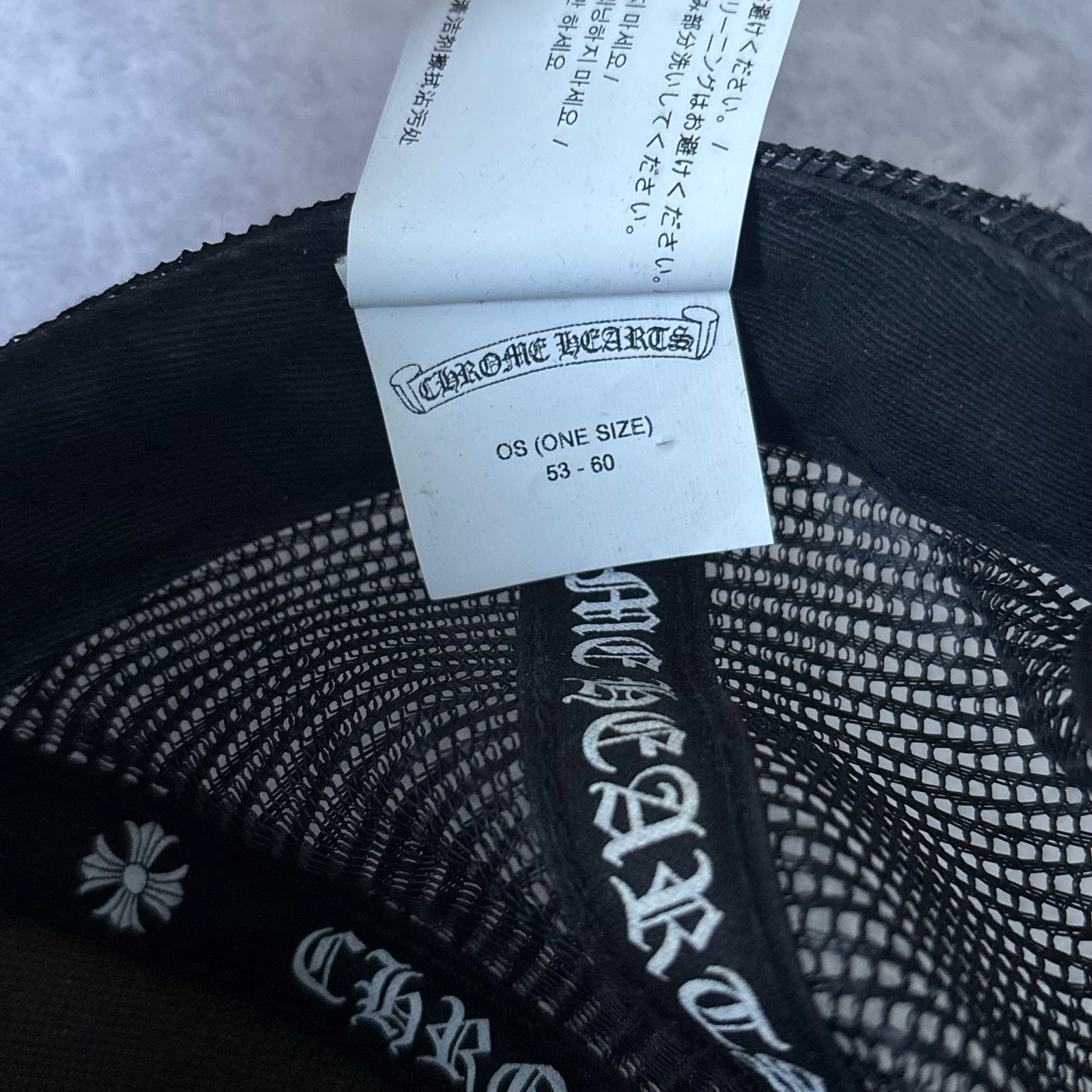 Chrome Hearts Cap