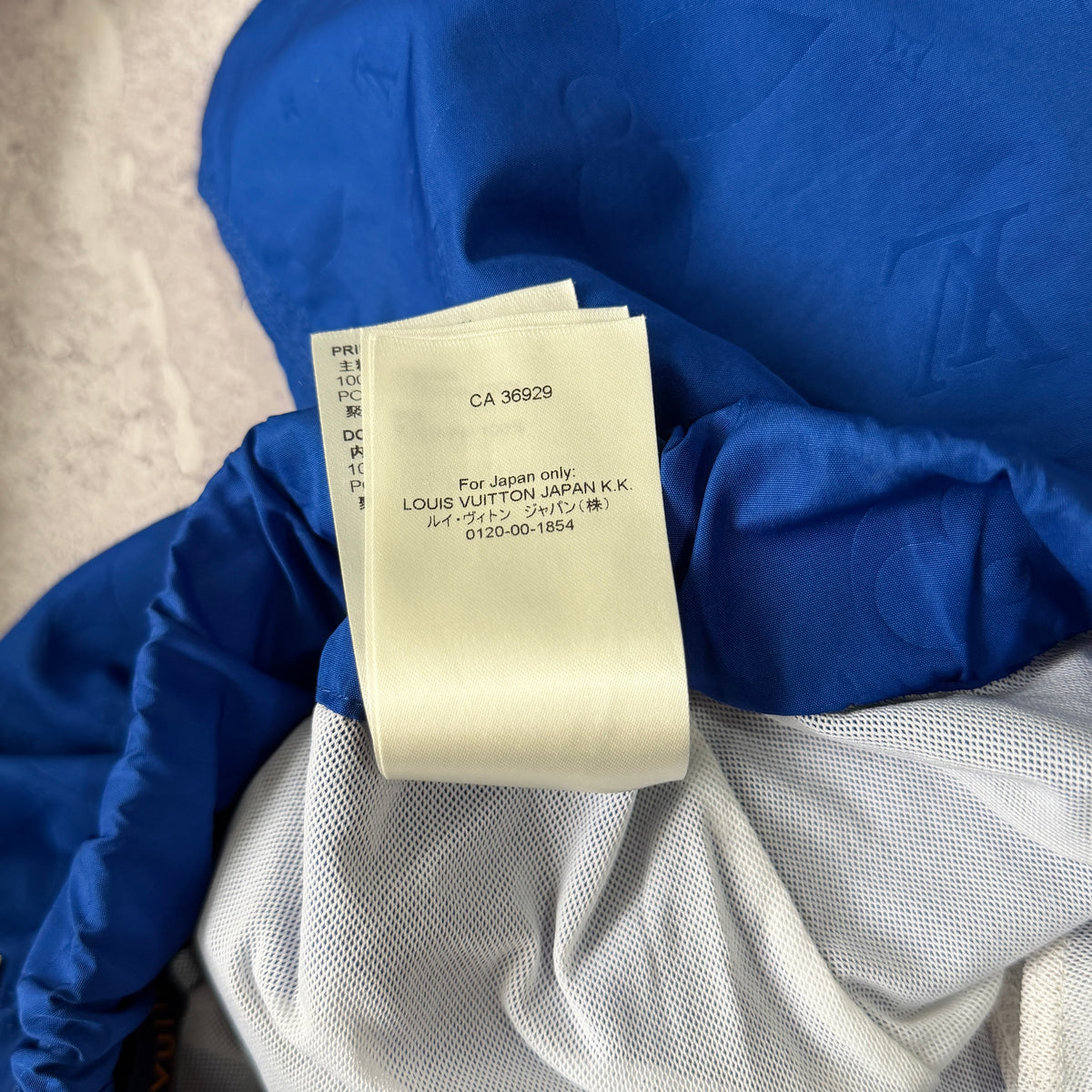 Louis Vuitton Swim Shorts - Medium