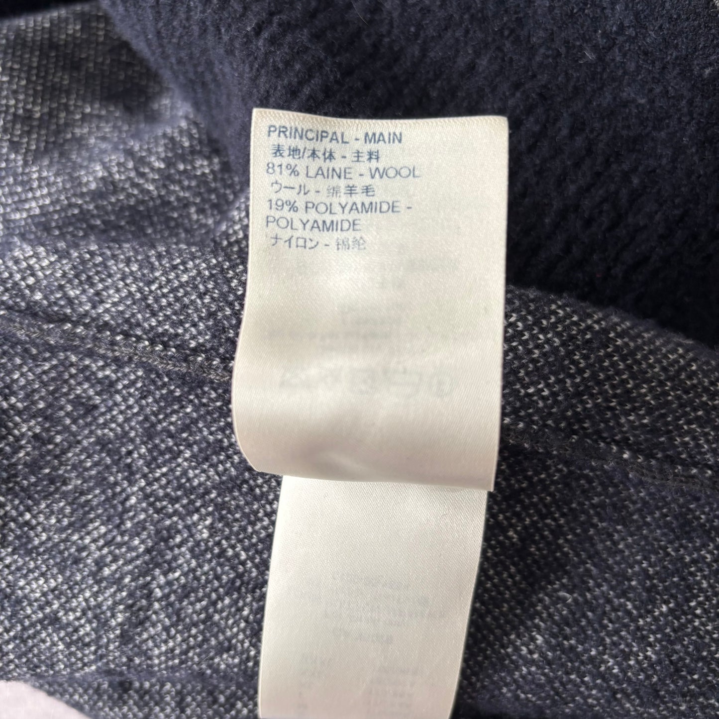 Louis Vuitton Jumper - Medium