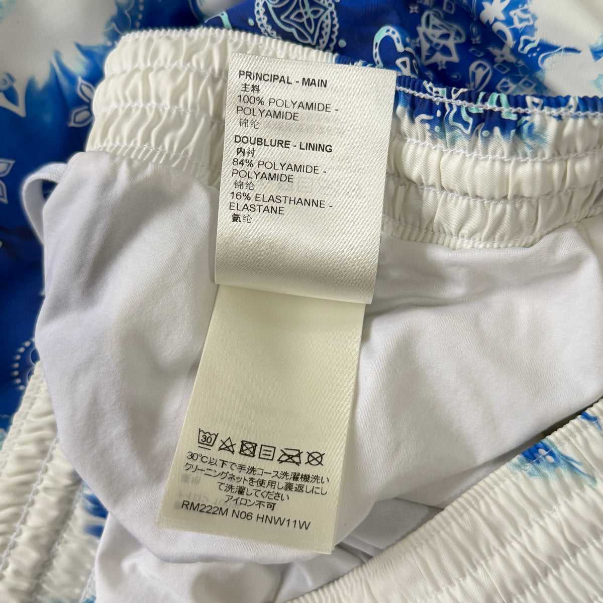 Louis Vuitton Bandanna Swim Shorts - Large