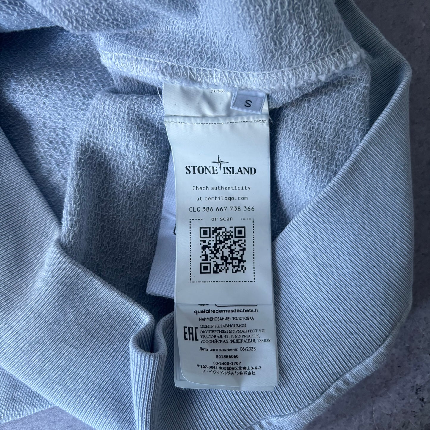 Stone Island Jumper - Small