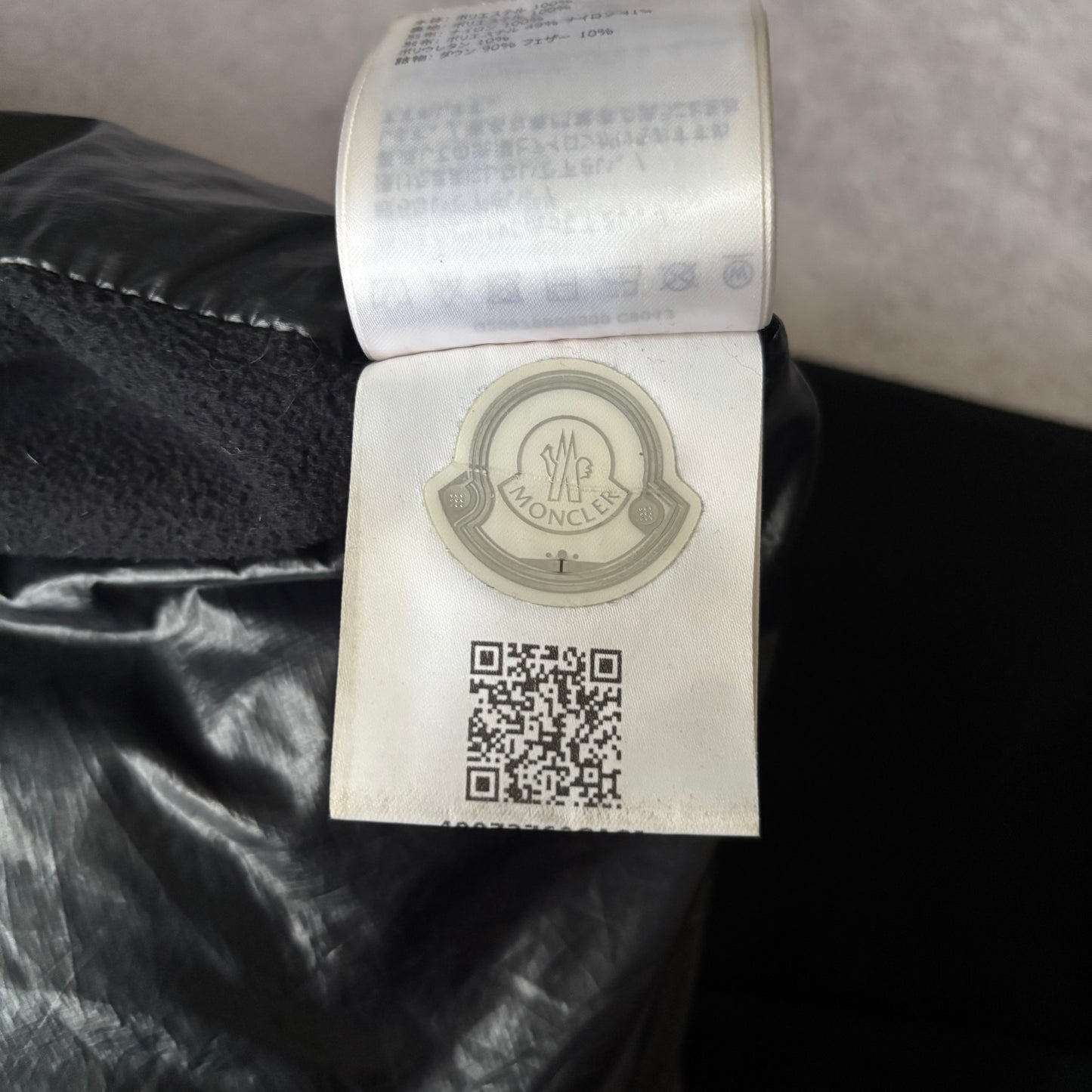 Moncler Grenoble Jacket - Large