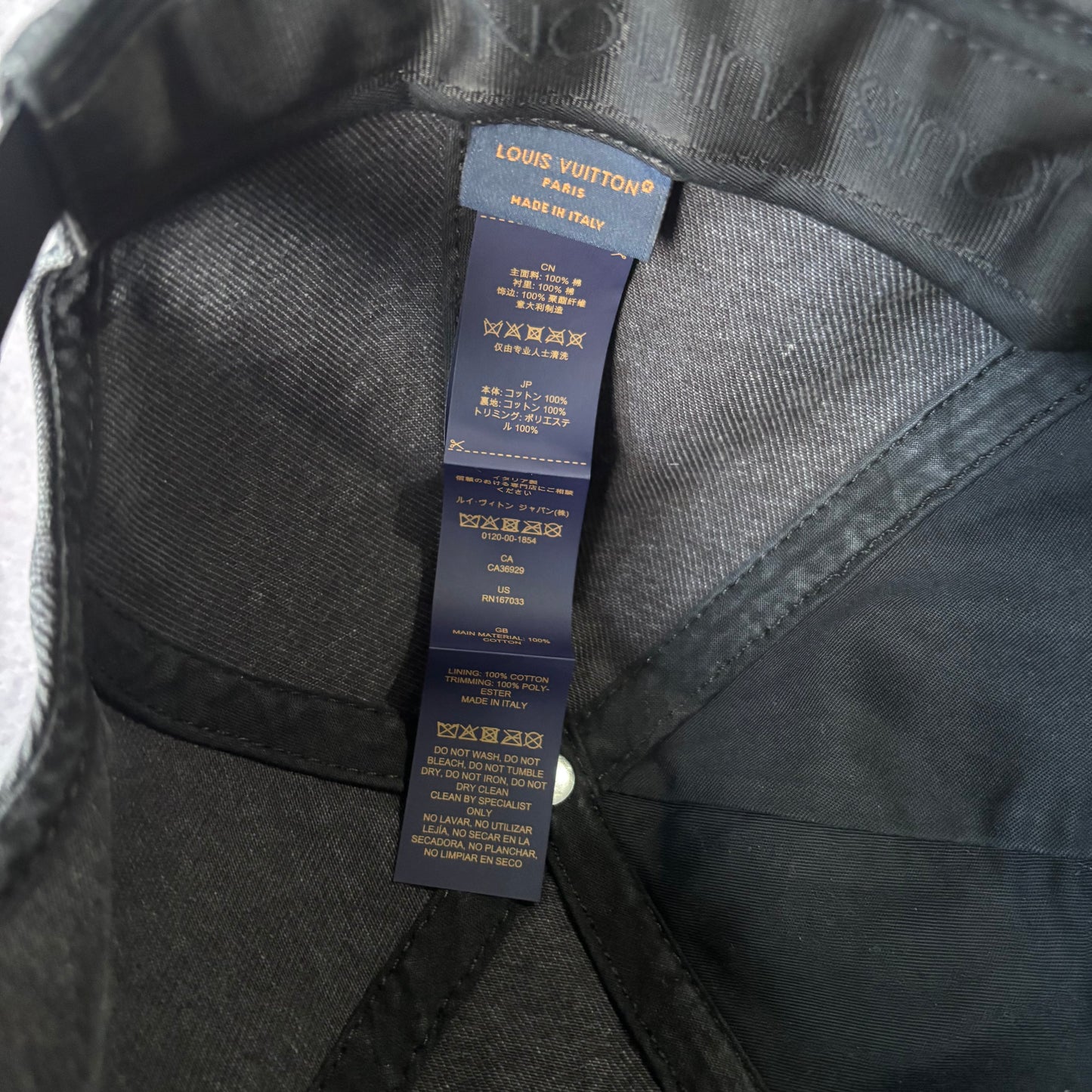 Louis Vuitton Denim Cap