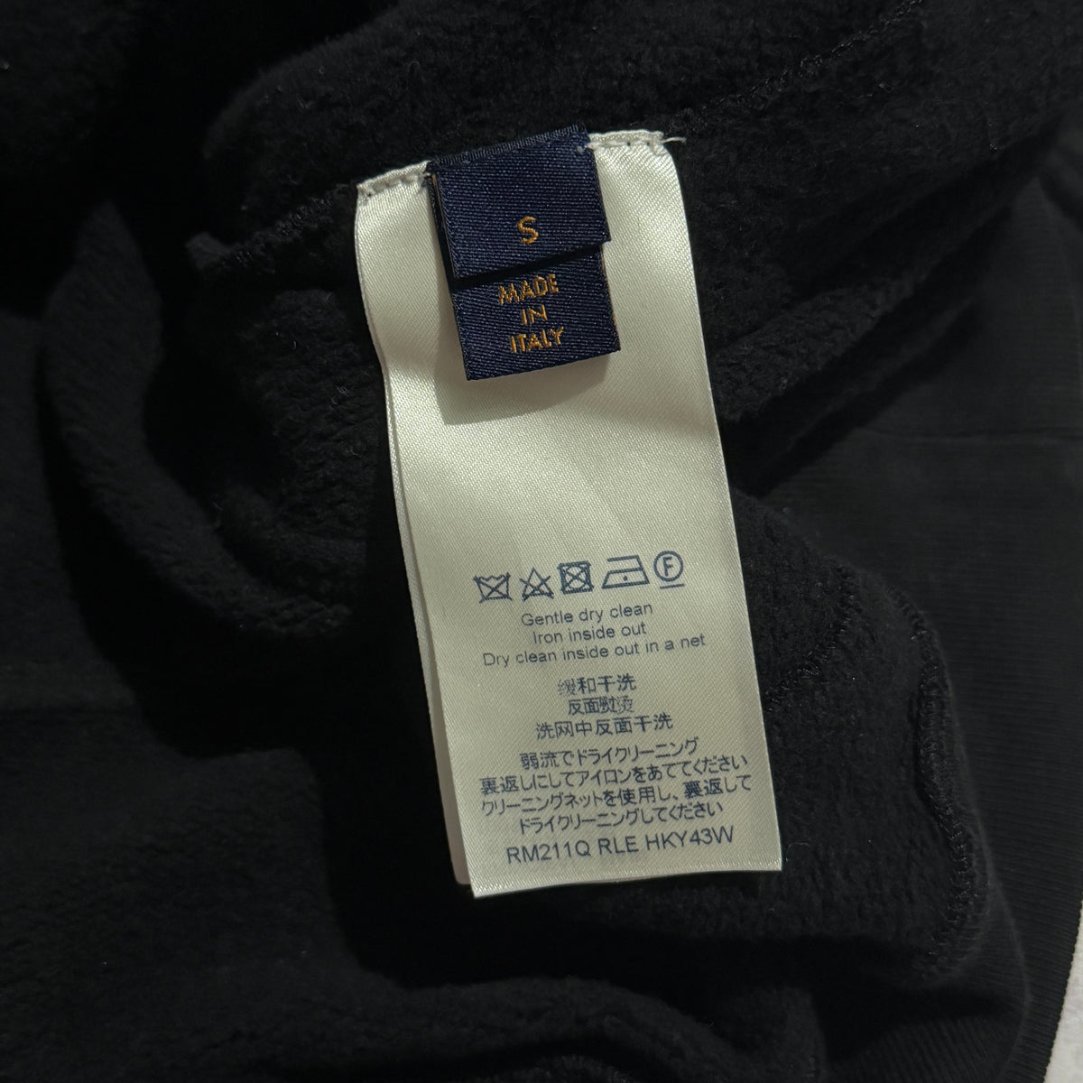 Louis Vuitton Circle Hoodie - Small