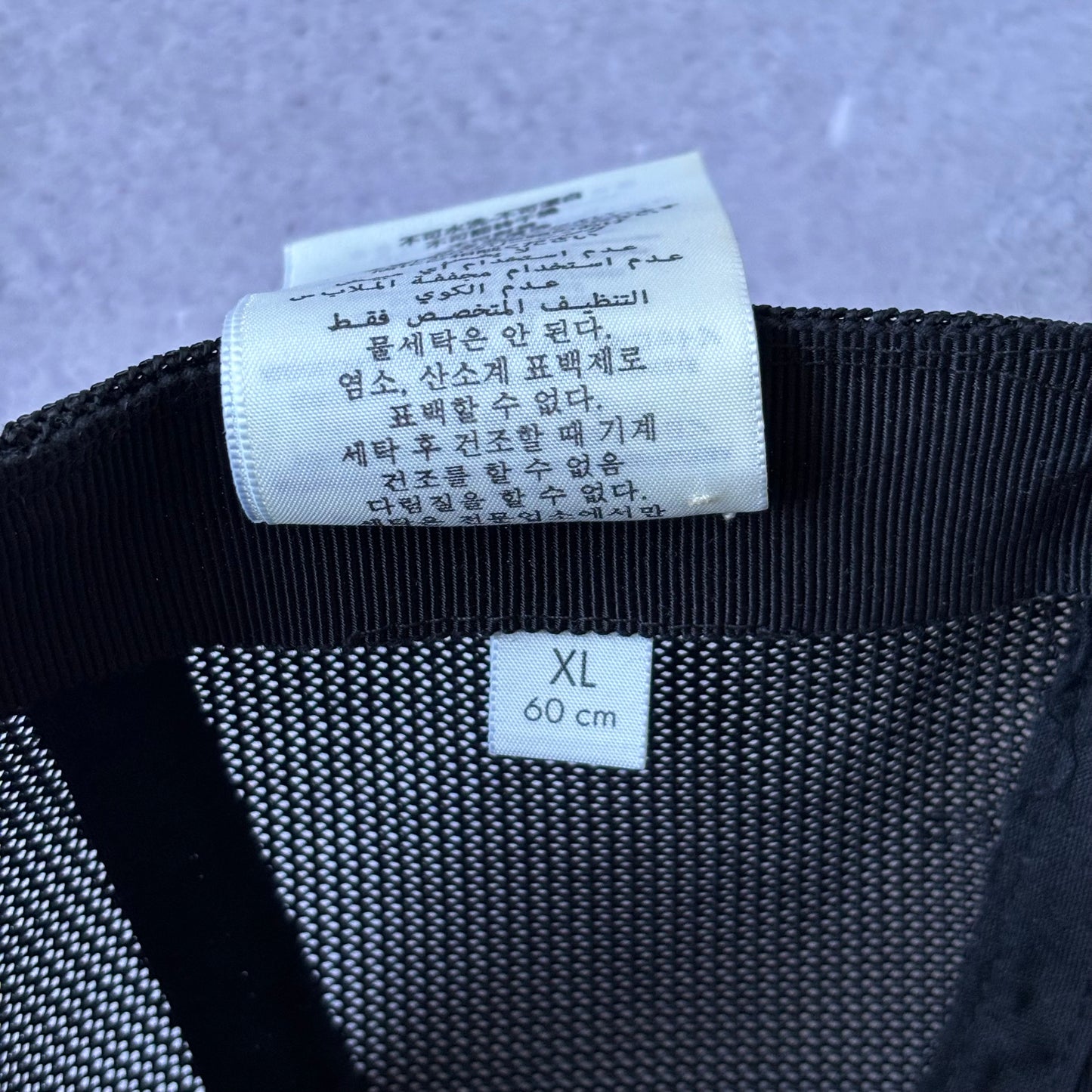 Gucci Cap - XL