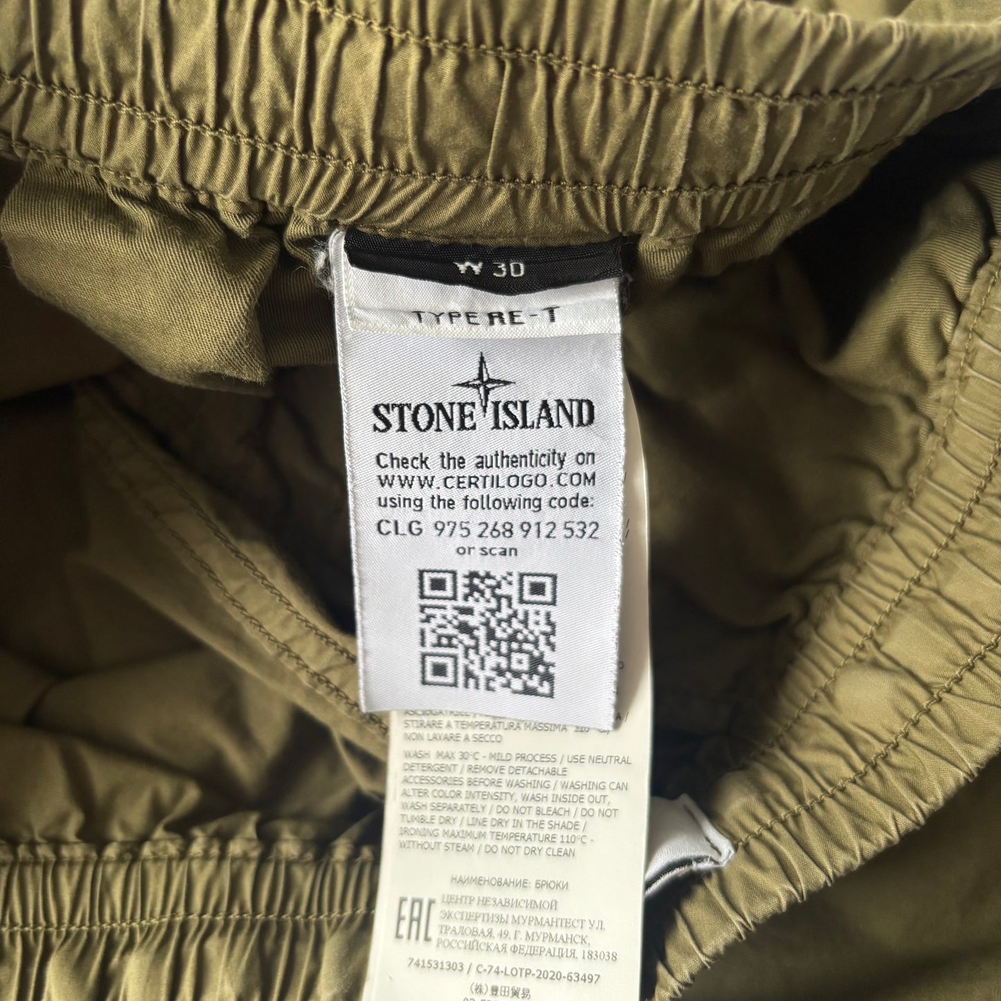 Stone Island Cargo Pants - Size 30