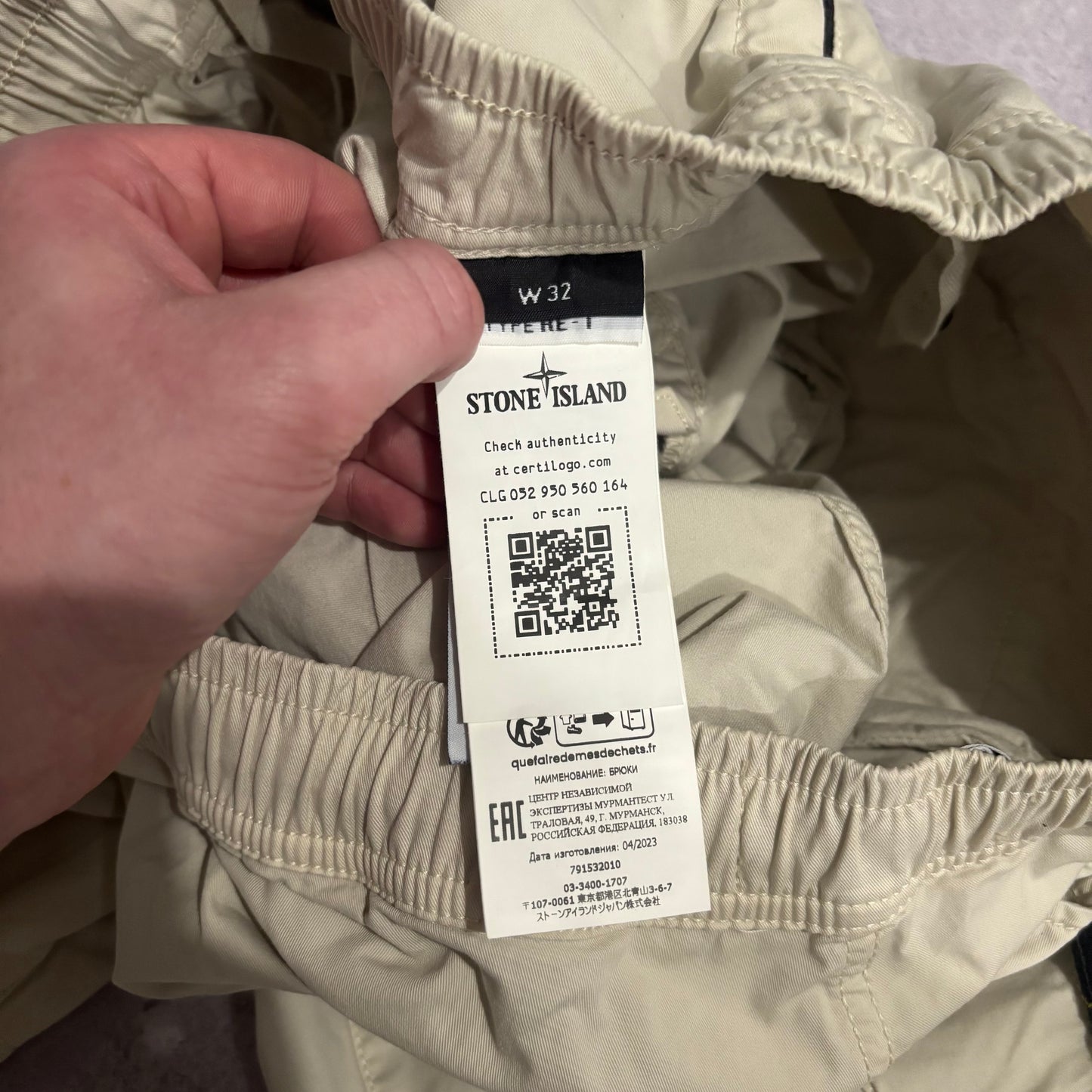 Stone Island Cargo Pants - Size 32
