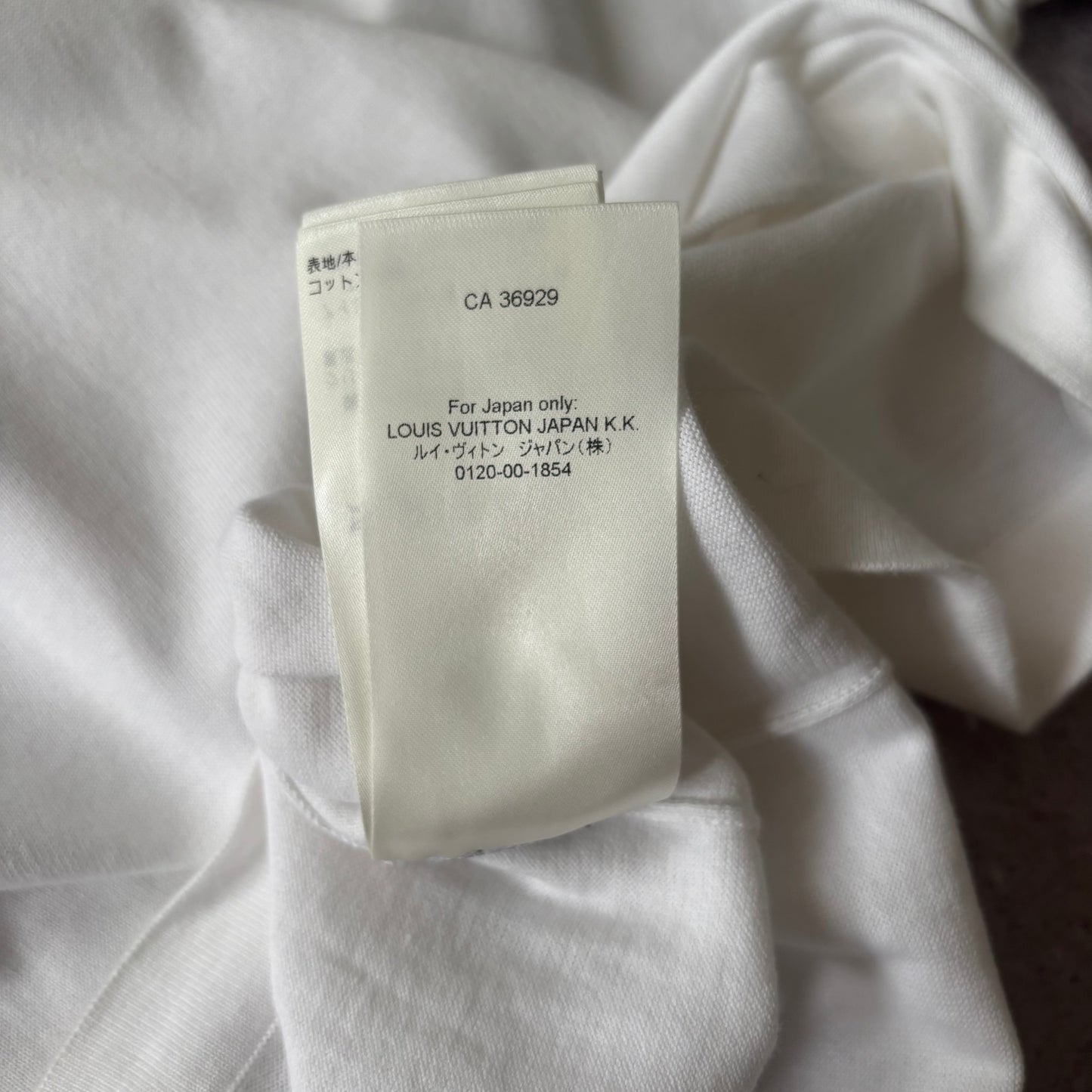 Louis Vuitton T-Shirt - XS