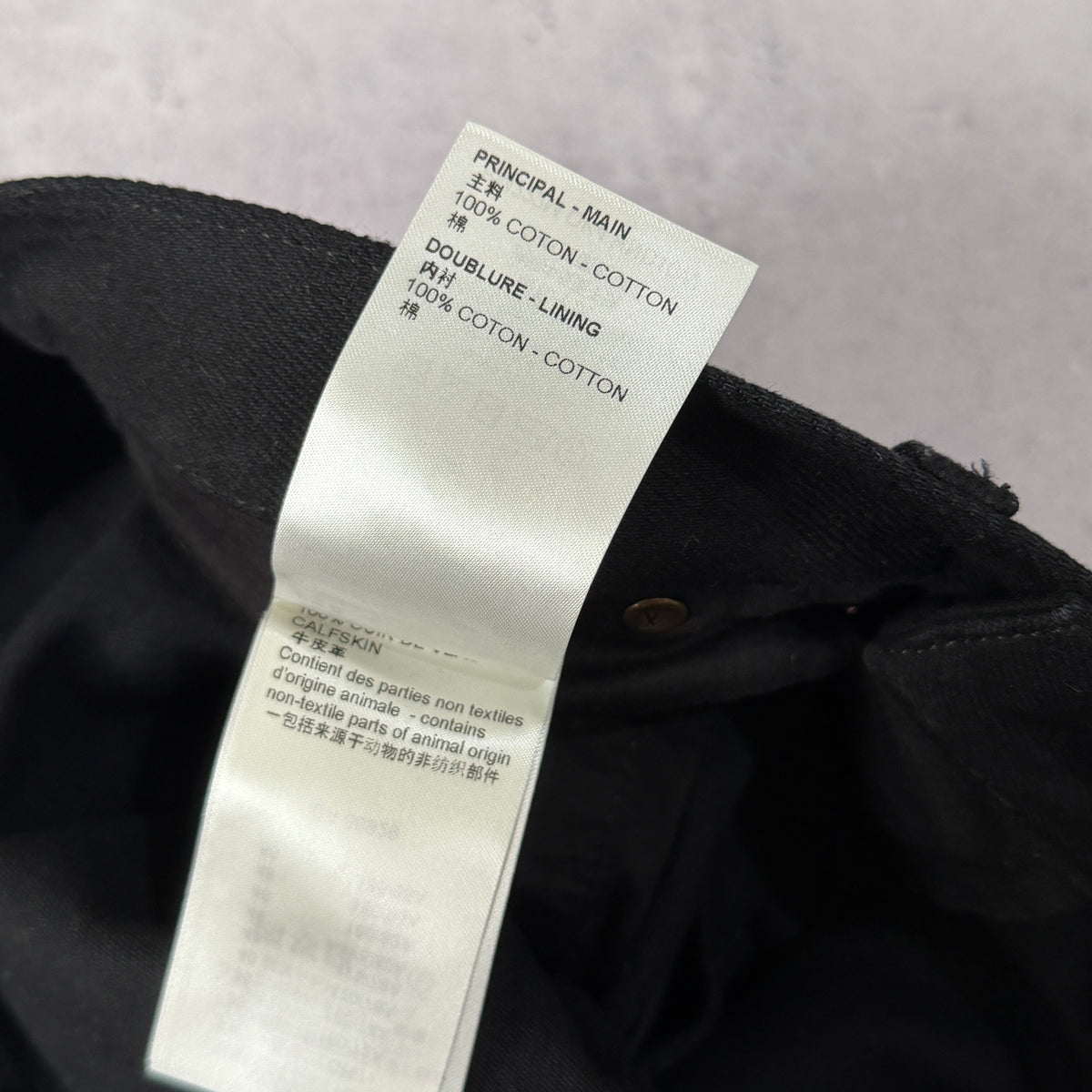 Louis Vuitton Carpenter Jeans - Size 32