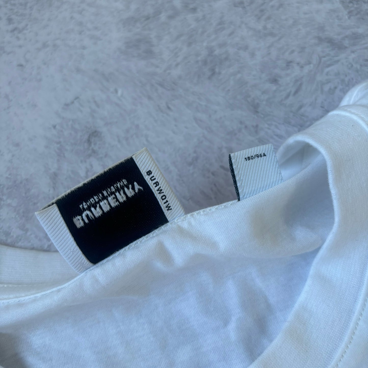 Burberry T-Shirt - Medium