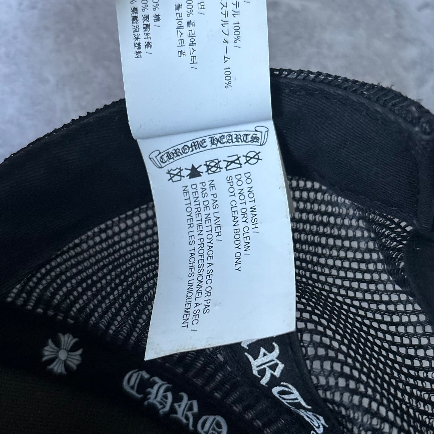 Chrome Hearts Cap