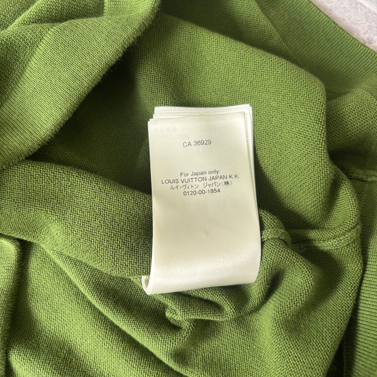 Louis Vuitton T-Shirt - Medium