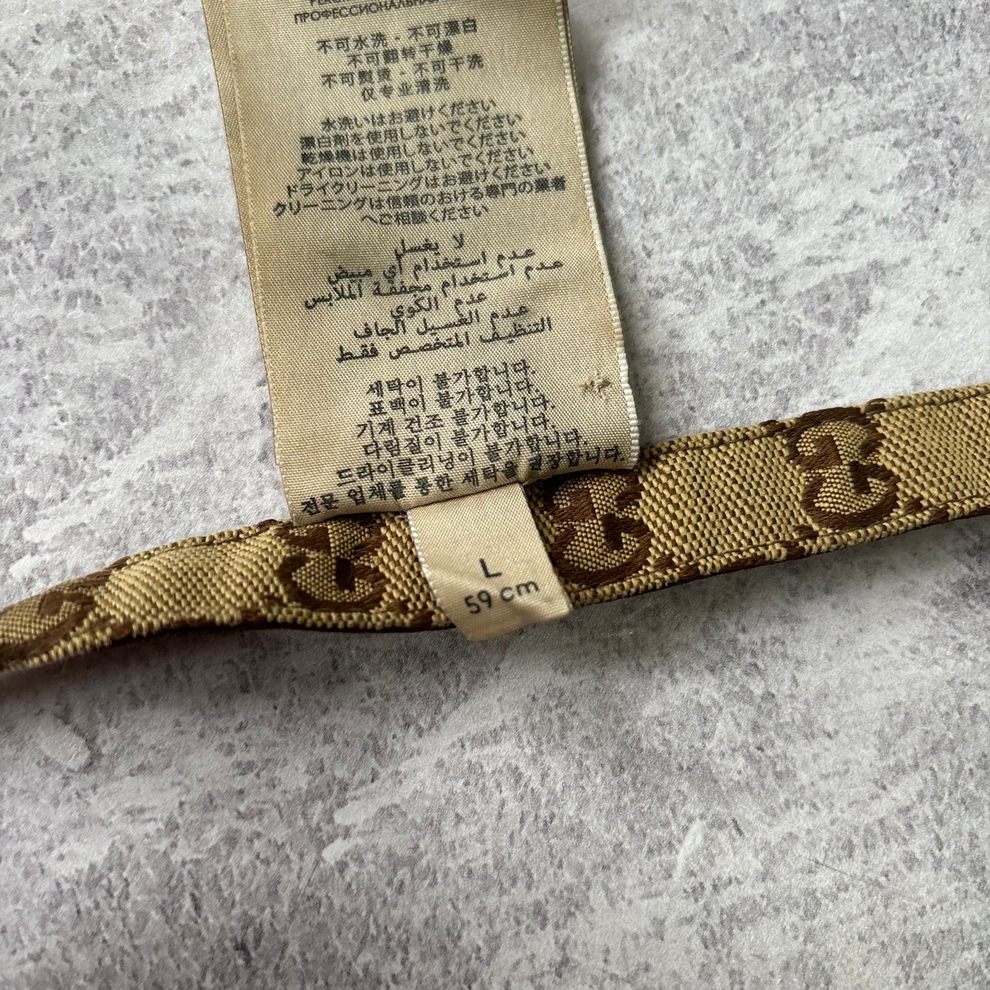 Gucci Reversible Bucket Hat - Large