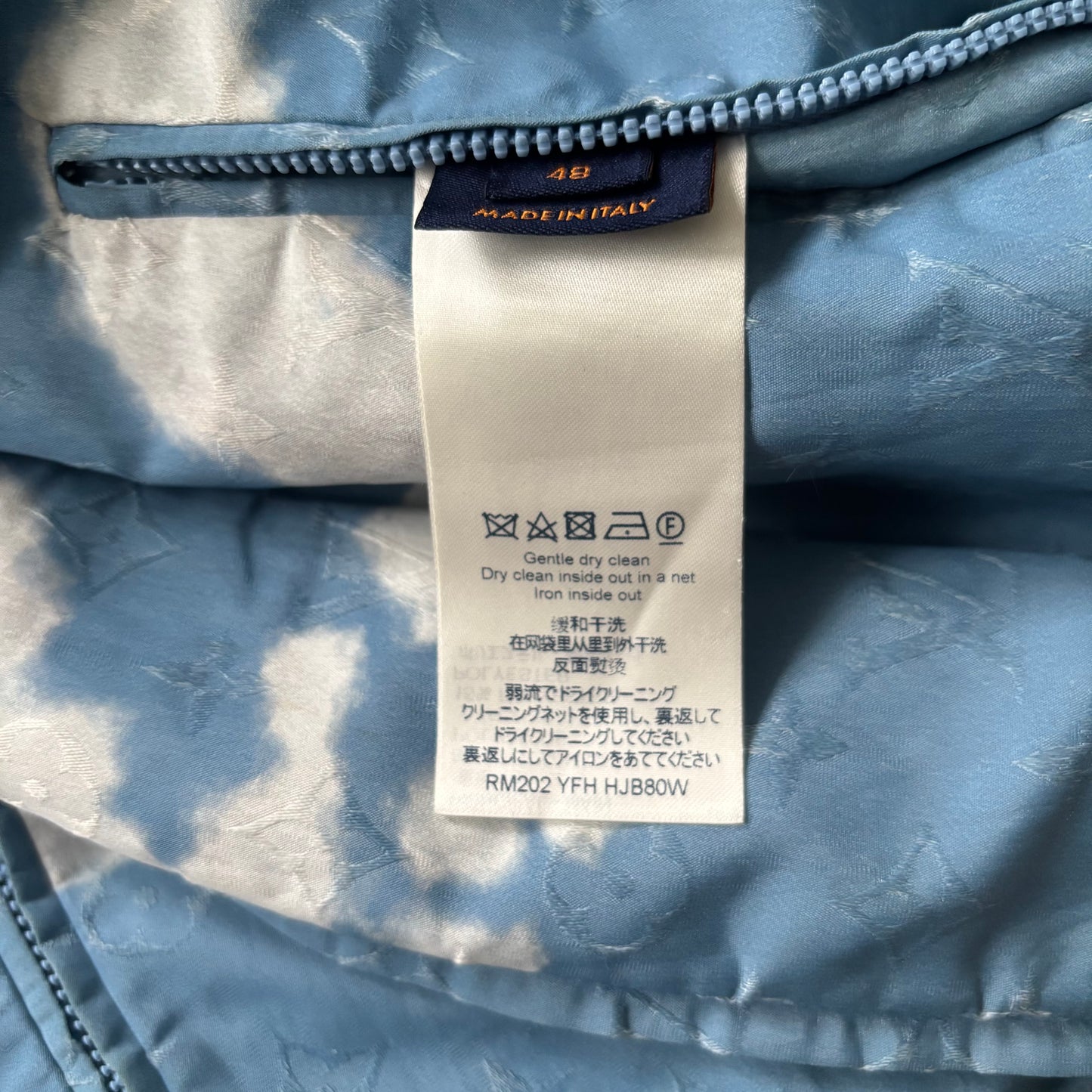 Louis Vuitton Cloud Windbreaker Jacket - Fits Medium