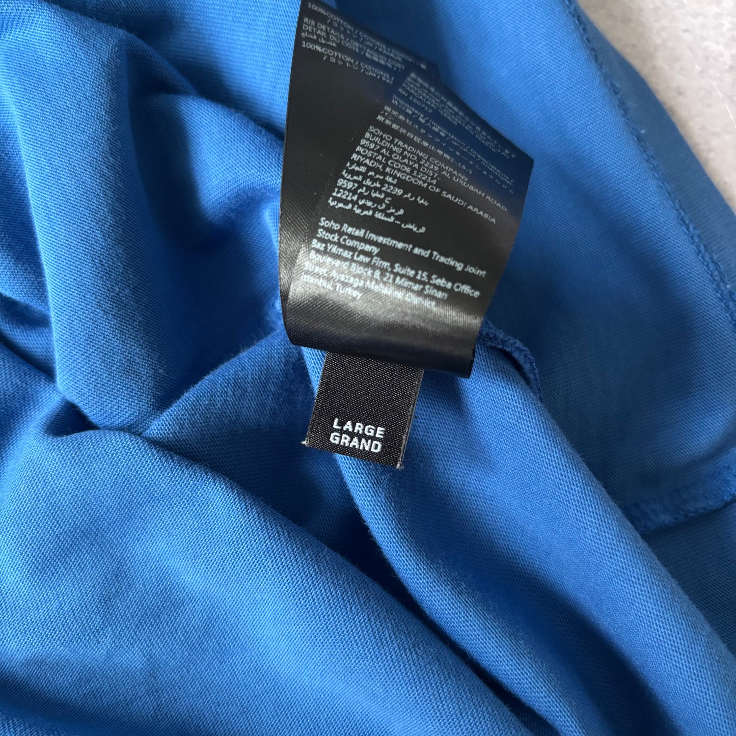 Amiri T-Shirt - Large