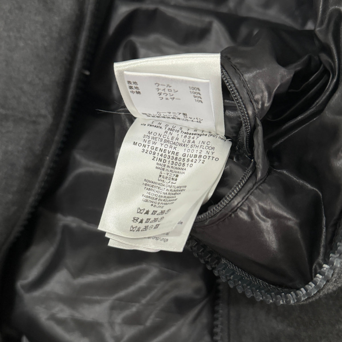 Moncler Montgenevre Puffer Jacket - Size 1