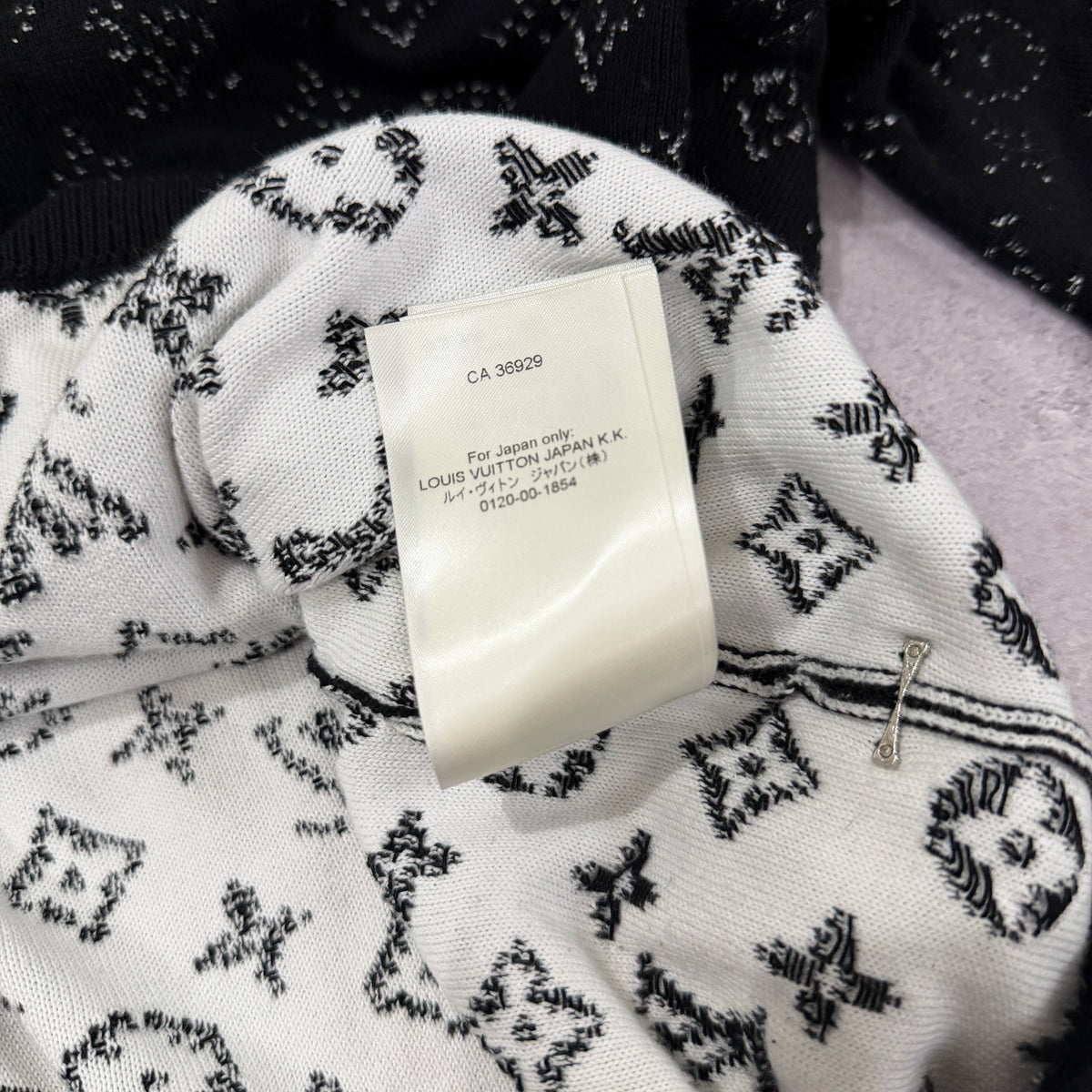 Louis Vuitton Gradient Jumper - Medium